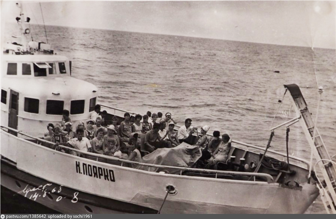 Лодка нептун 3п. Катер н. Катер н. Катер glastron. Алюминиевая лодка мста-н 3.