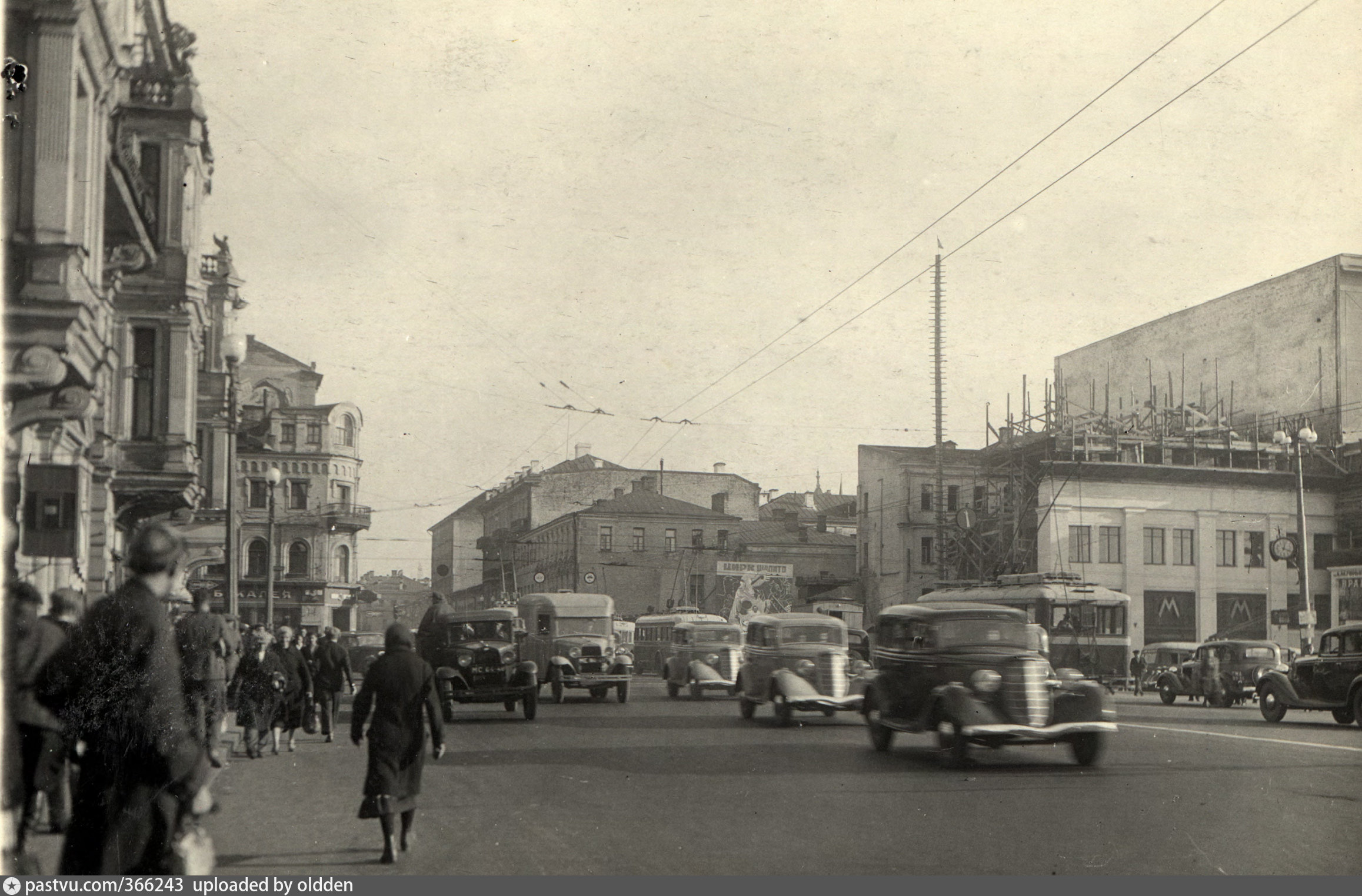 москва 1937