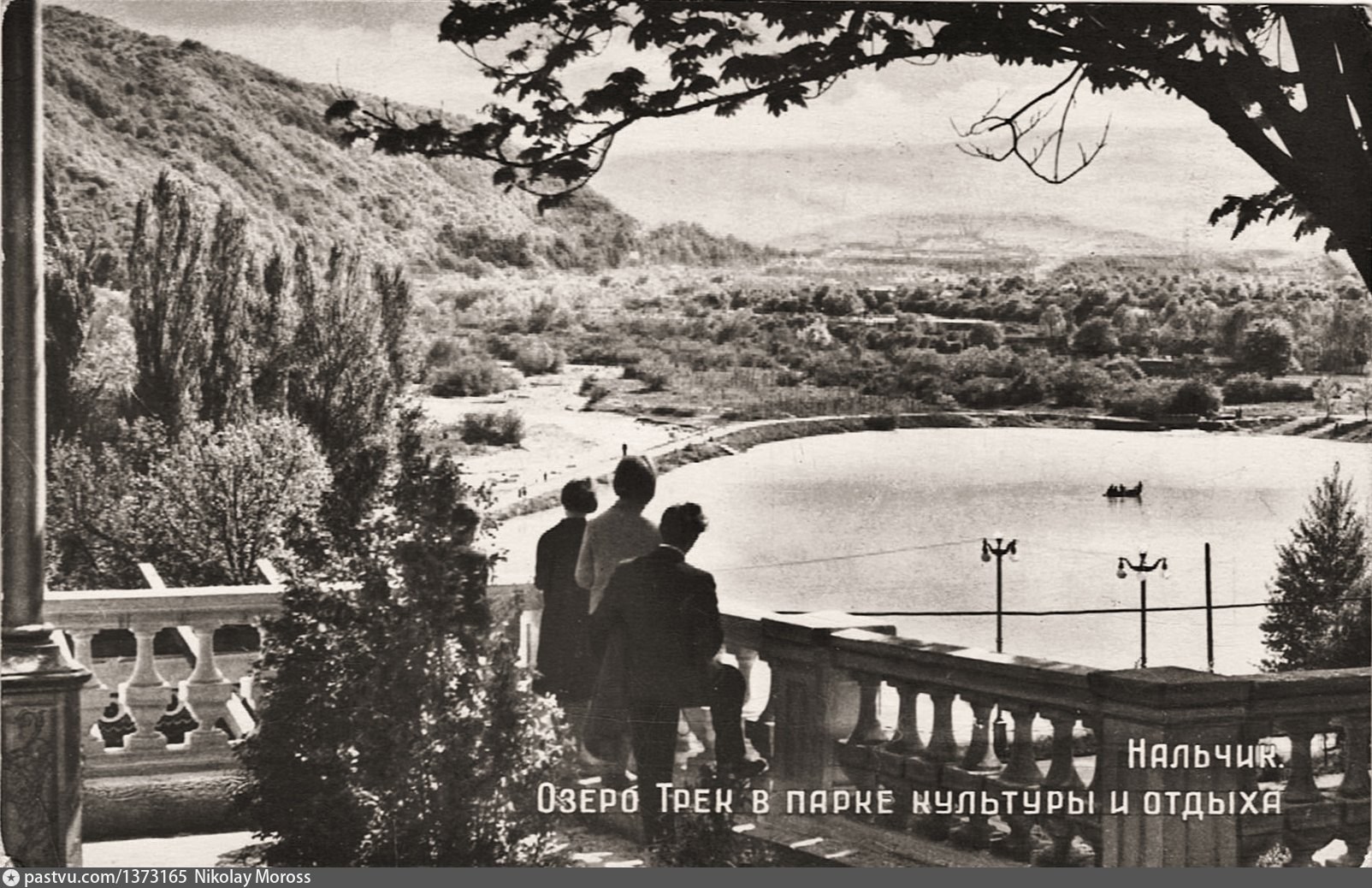 Озеро трек в Нальчике