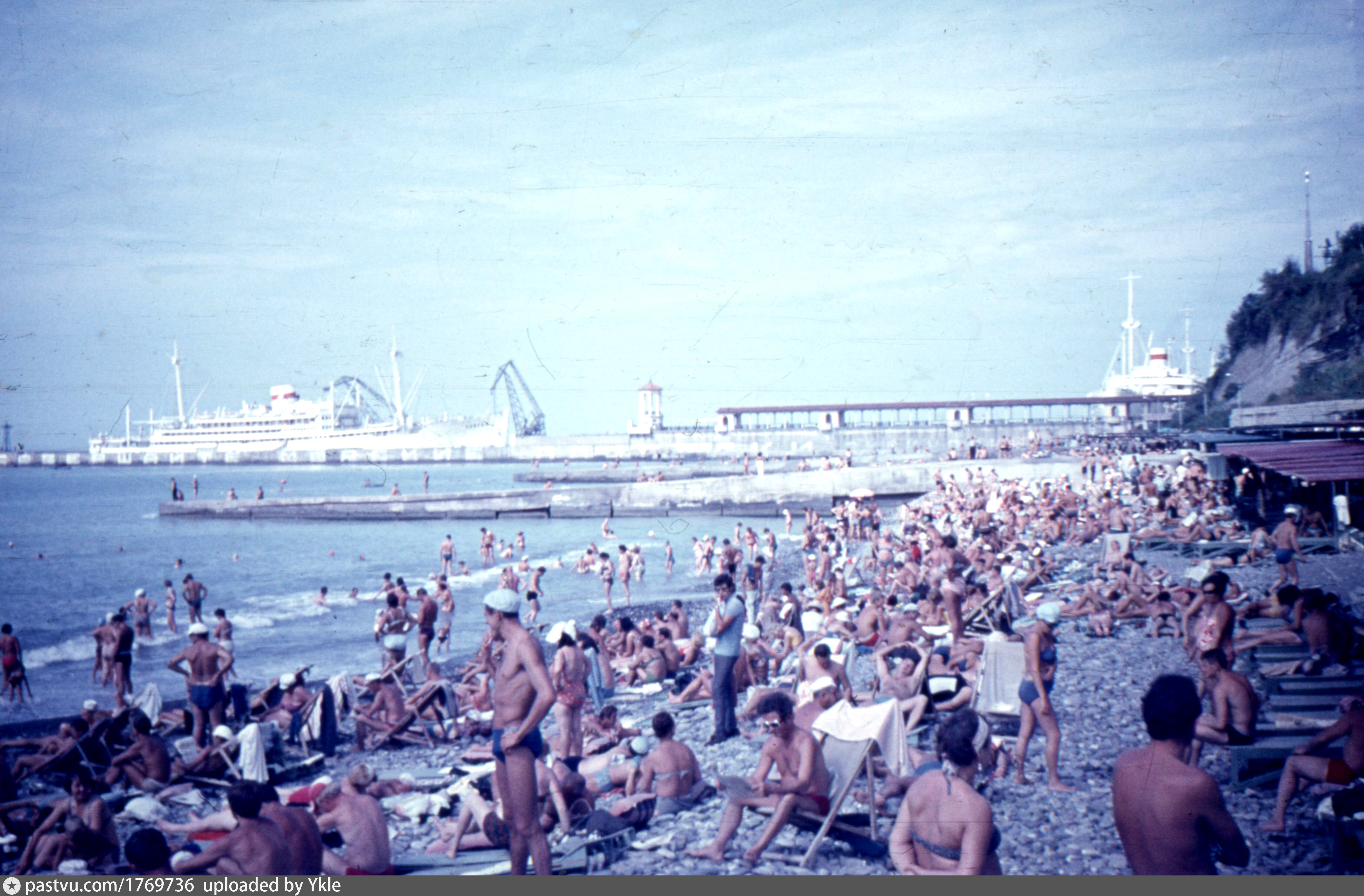 пляж 70 х годов фото