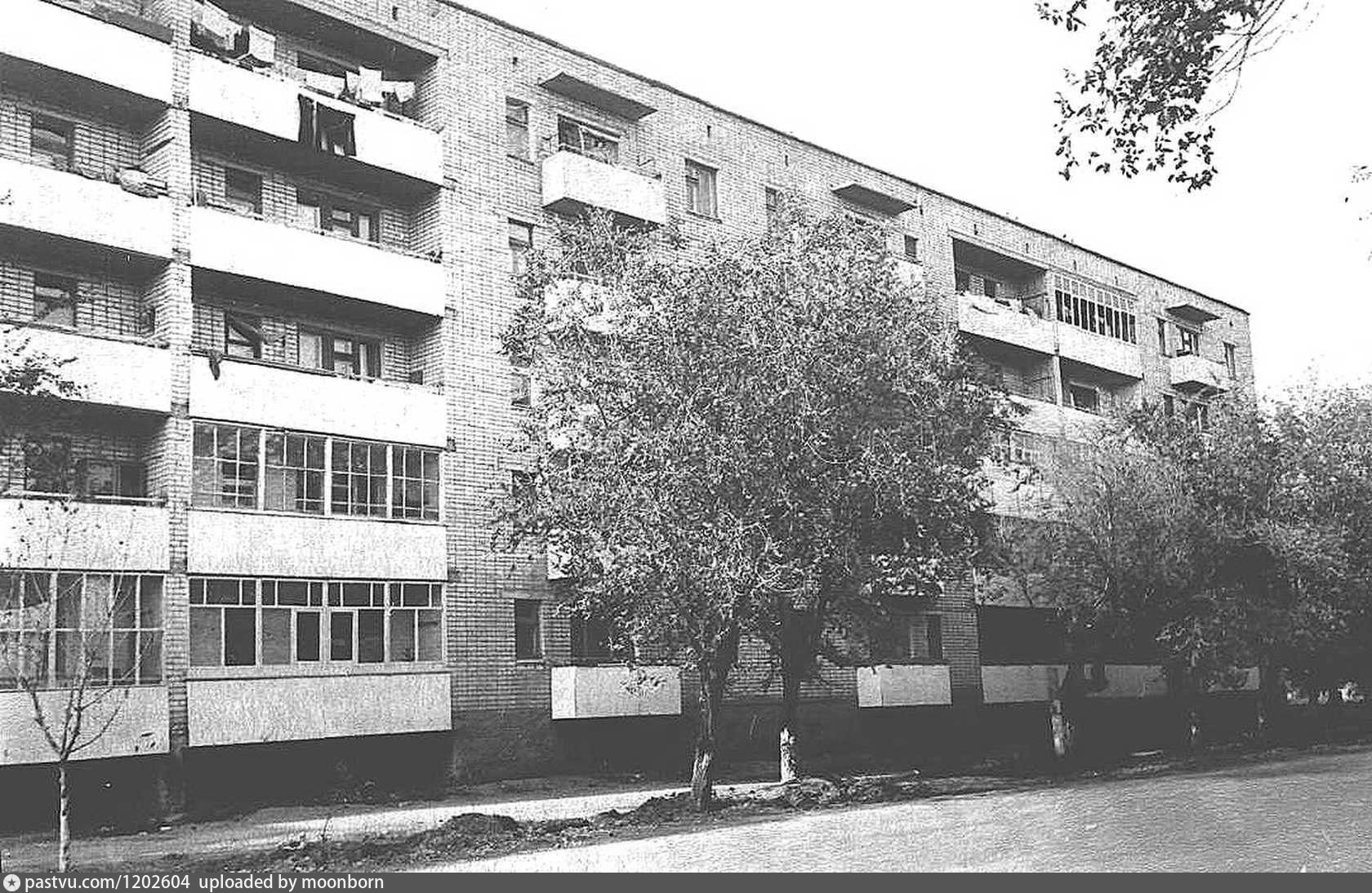 Москва актюбинск. Акзер Актюбинск 1960. Актюбинск СССР. Фото Актюбинска 90-х годов. Фото Актобе старые Сегедин.