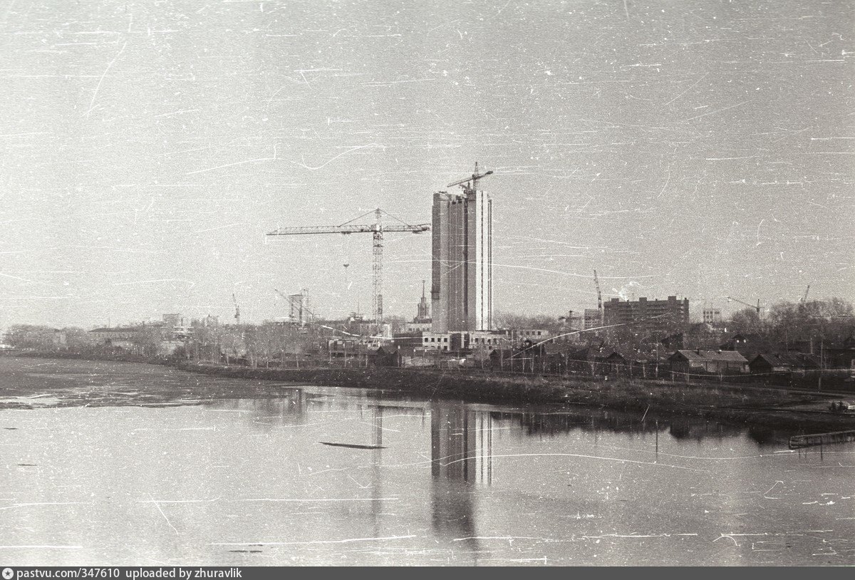 Старые фото екатеринбурга. Свердловск 1982 год. Свердловск в прошлом. Свердловская набережная 1982. Свердловск 1982 год фото.