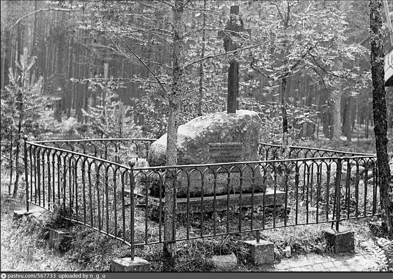 Борисовское кладбище похороненные на борисовском кладбище. Нововалаамский монастырь кладбище. Борисовское кладбище Москва. Борисовское кладбище старые могилы.