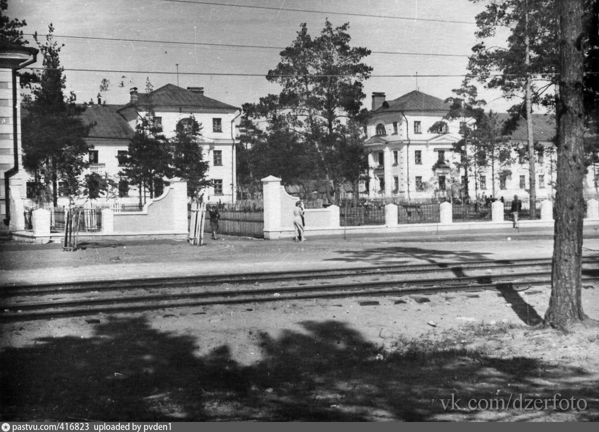 Дзержинск старые фото города