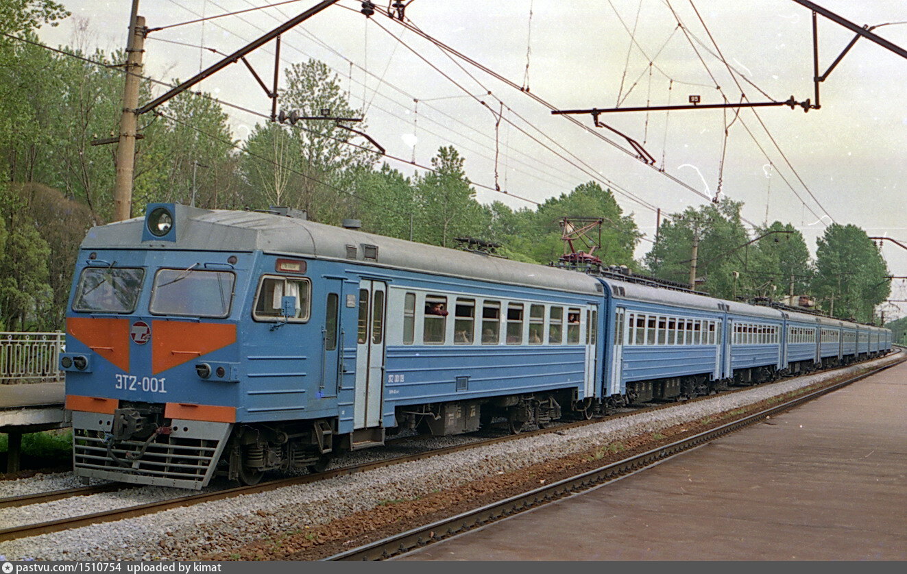 Станция Фарфоровская.