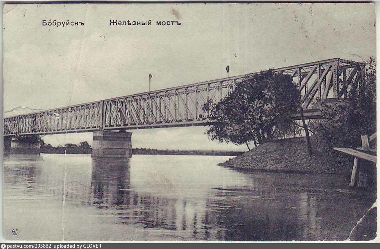 Река Березина мост
