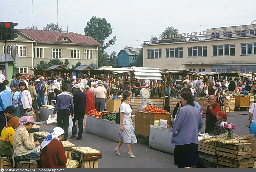 Рынок в кисловодске фото