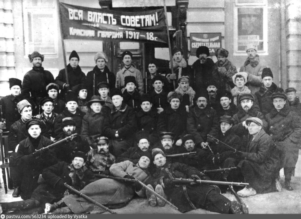 В каком году октябрьская. Красная гвардия 1917. Красная гвардия 1917г. Красногвардейский отряд 1918. Отряды красной гвардии 1917.