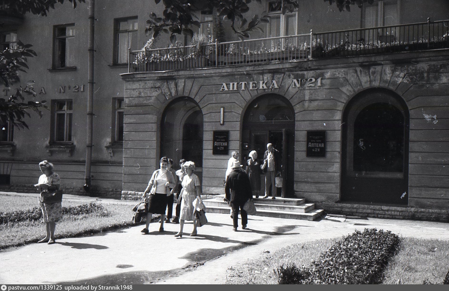 1962 Год в фотографиях. Зеленогорск в годы ВОВ.