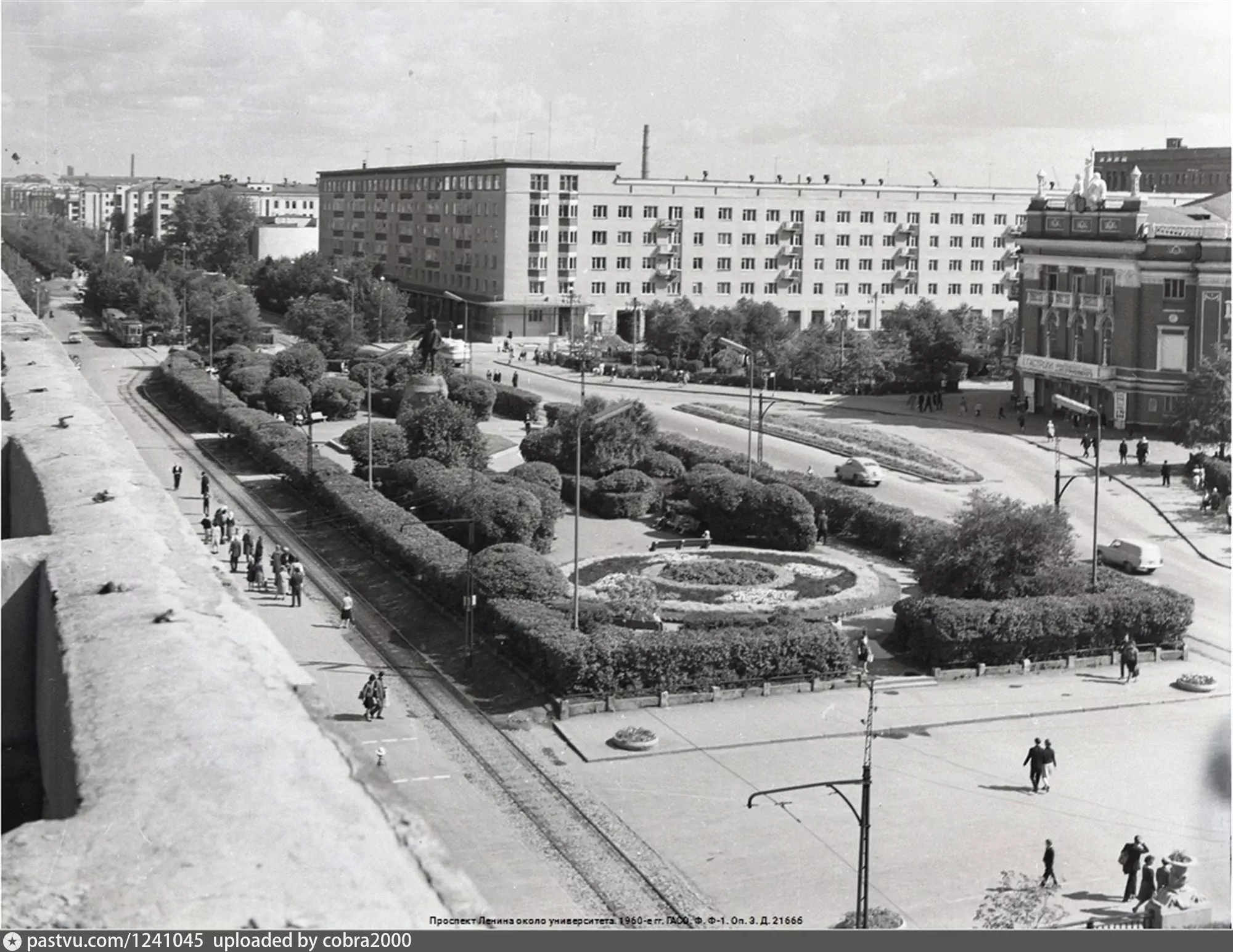 Свердловская точное. Проспект Ленина Свердловск 1975. Свердловск 1960е годы. Ереван проспект Ленина 1960 г. Свердловск 1952.