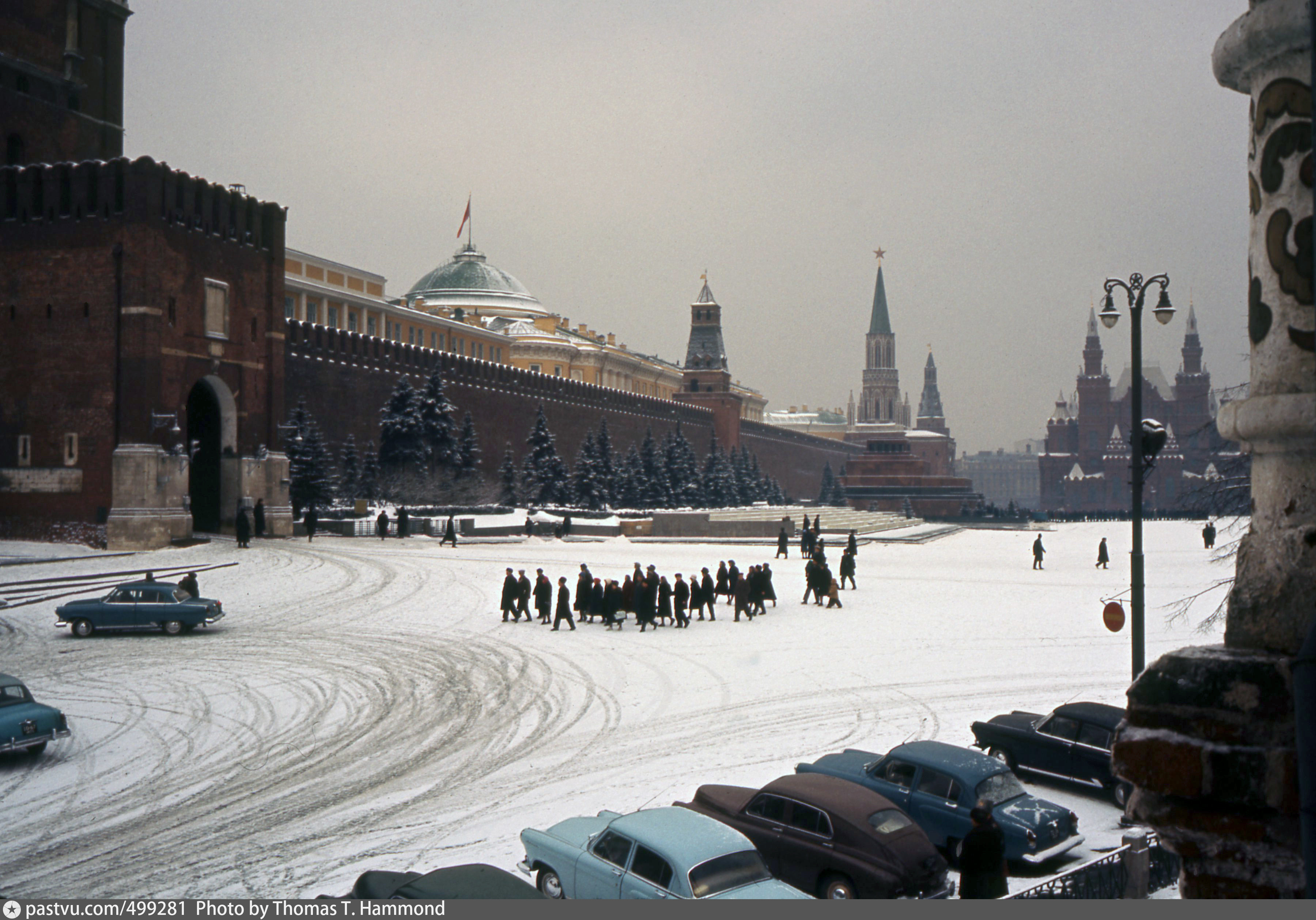 Москва Кремль 1975