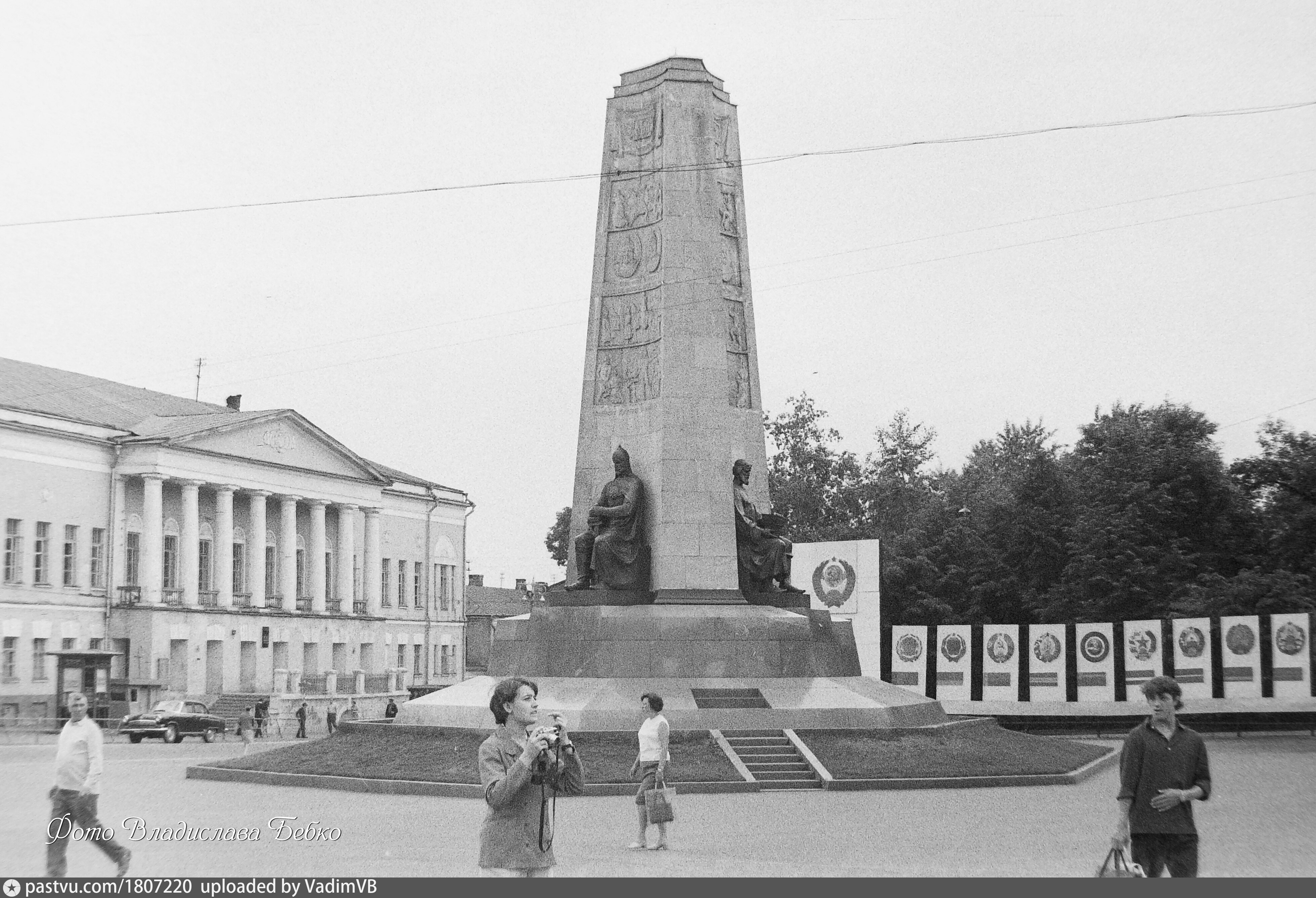 парк 850 летия во владимире старые