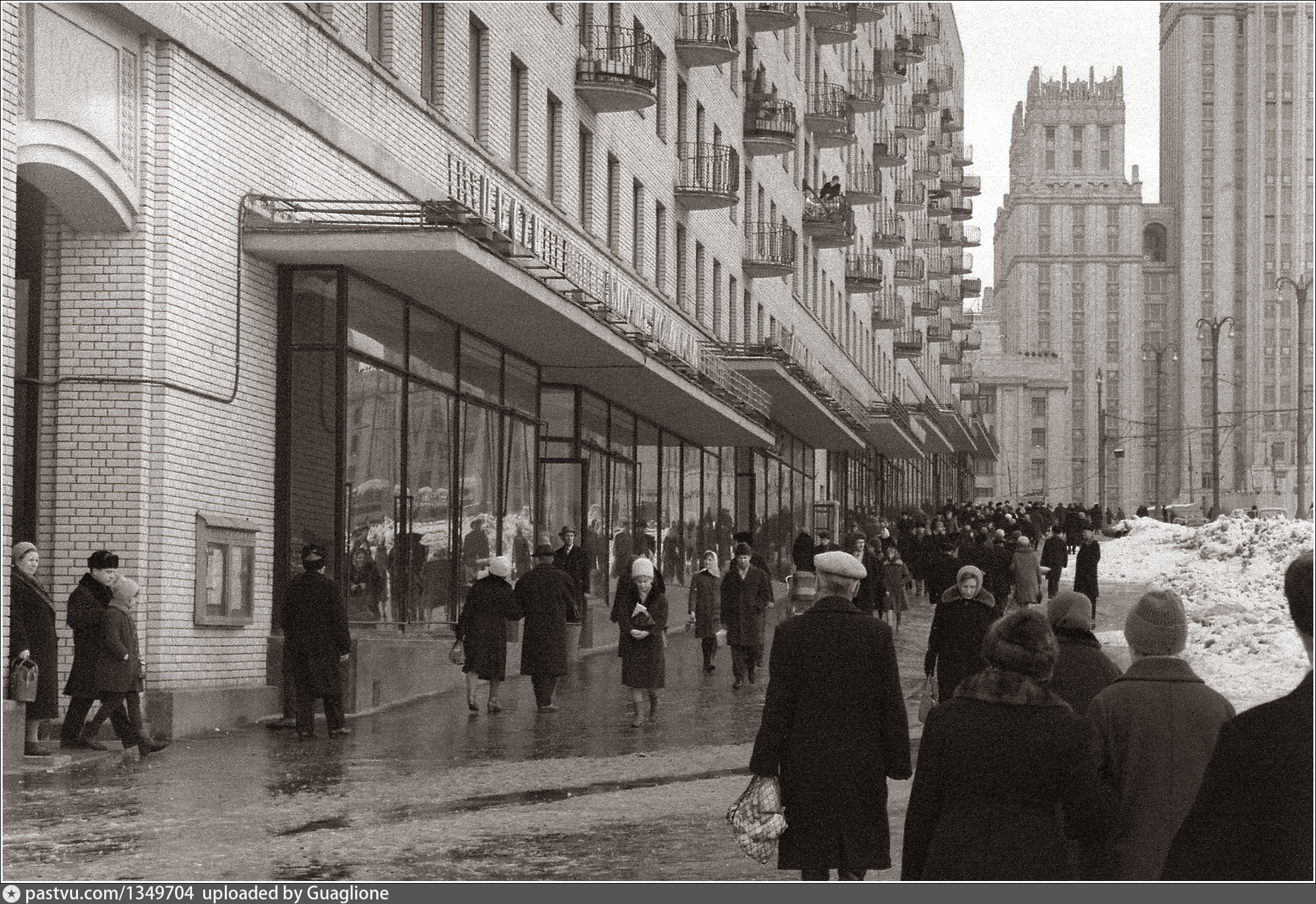 Смоленская улица. Смоленская улица Москва. Смоленская улица Москва фото.