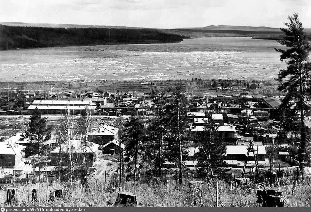 История п. Зеленый городок Братск. Деревня Падун Братск. Старый Братск. Зеленый городок до затопления Братск.