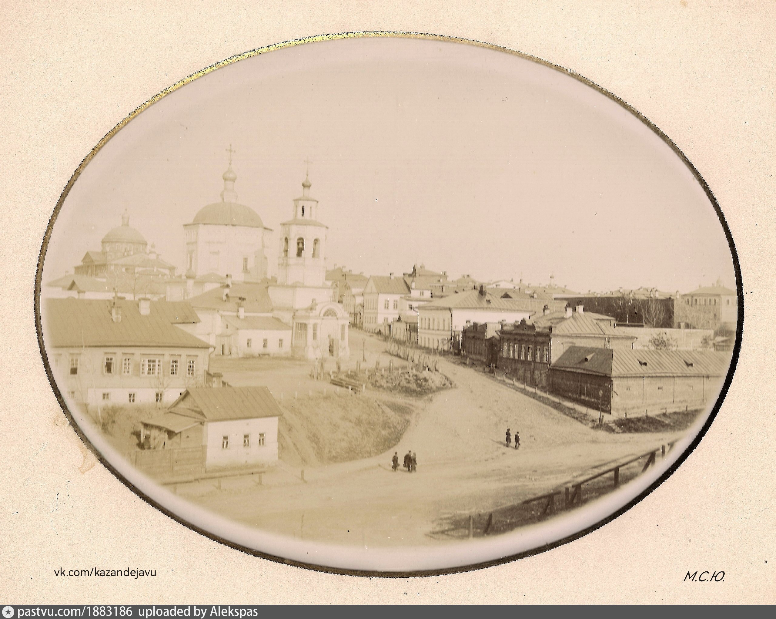 Церковь Параскевы пятницы 1896