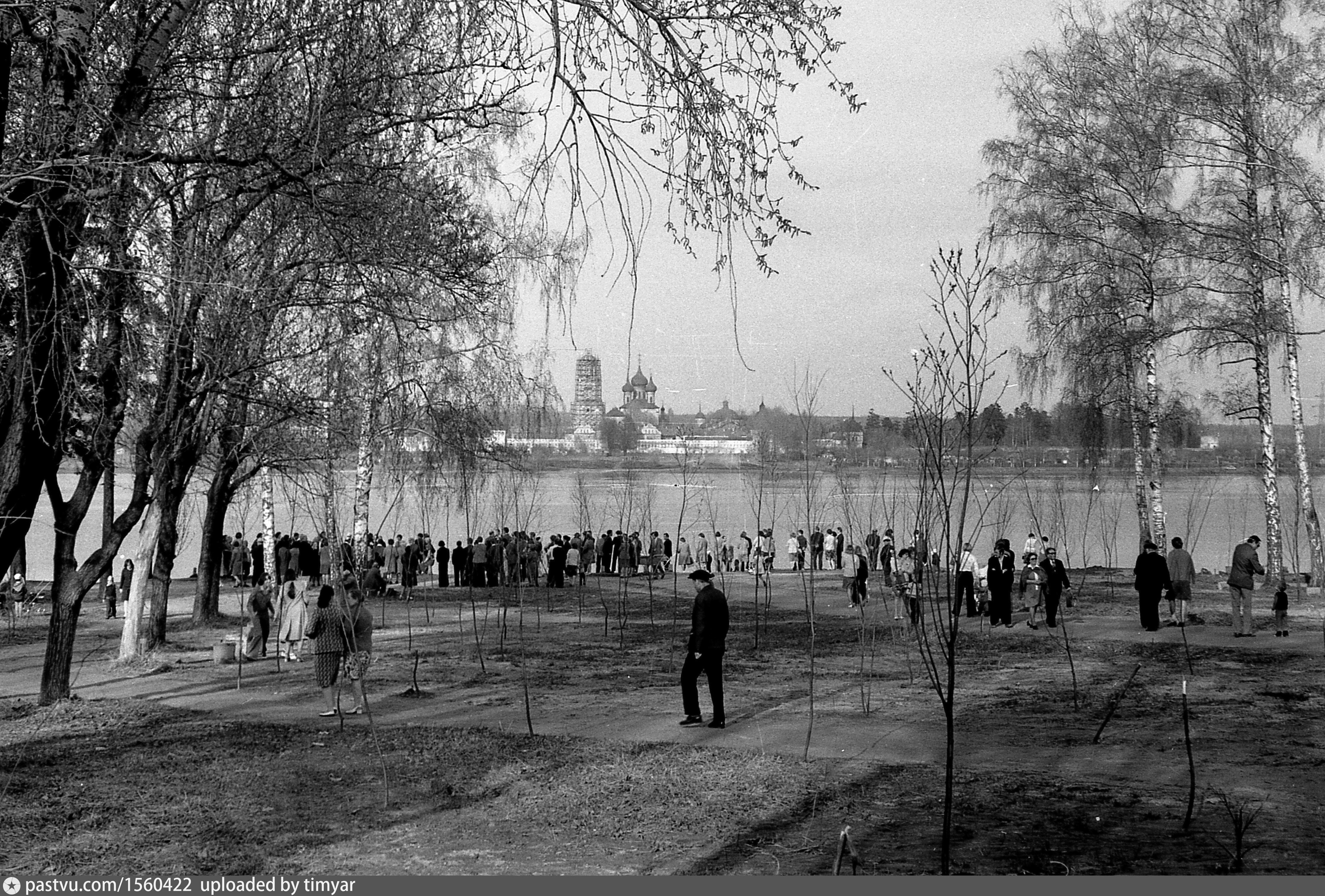 павловский парк ярославль