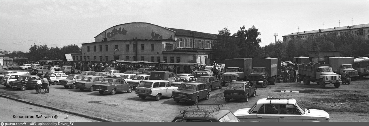 шанхай в 1988. самара 1992. куйбышева пролетарская курган. крылья советов 1994. самара 90е.
