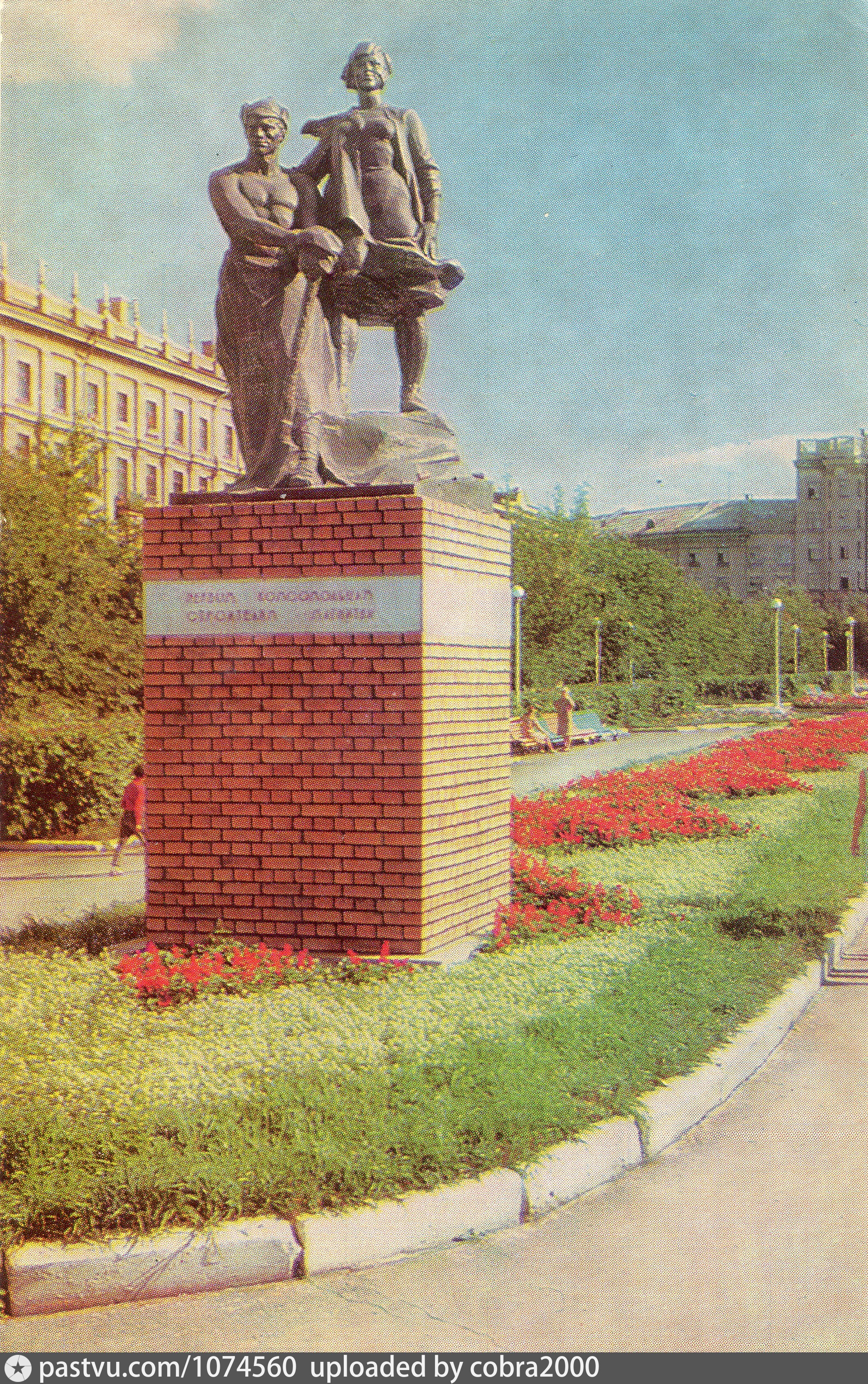 Памятник в магнитогорске 9 мая 1966. Памятник в магнитогорске 9 мая 1966. Памятник в магнитогорске 9 мая 1966. Тыл фронту вечный огонь магнитогорск. Первая палатка магнитогорск.