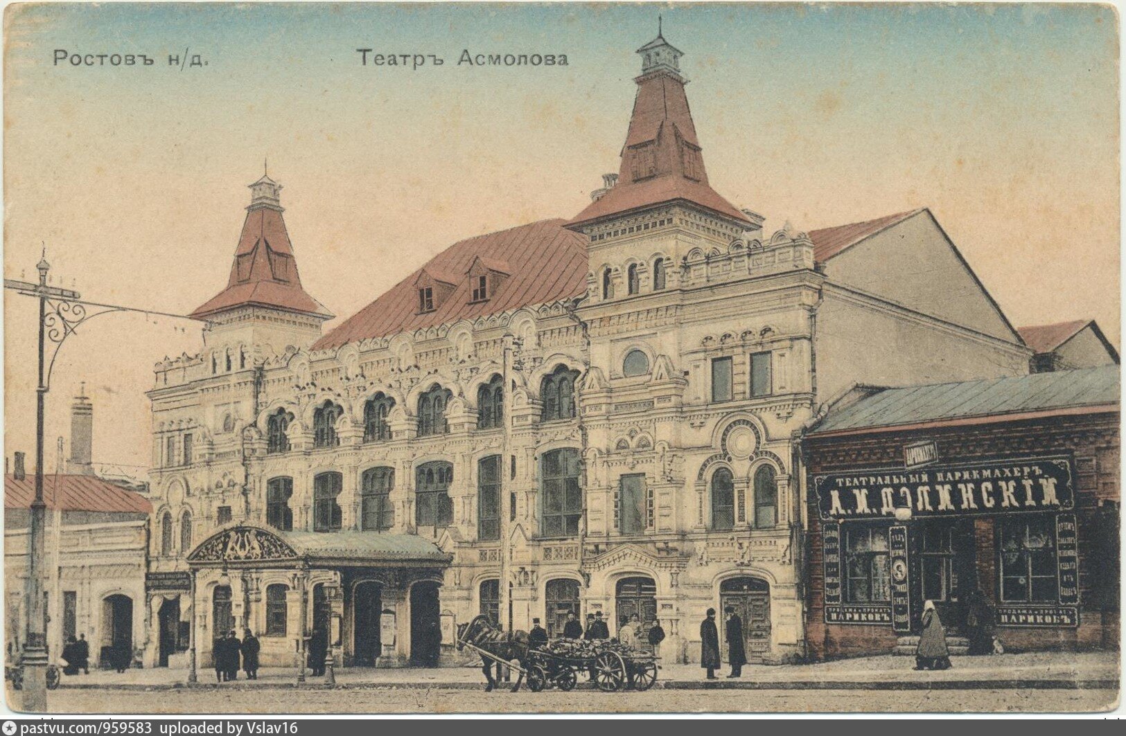 Театр Асмолова в Ростове-на-Дону