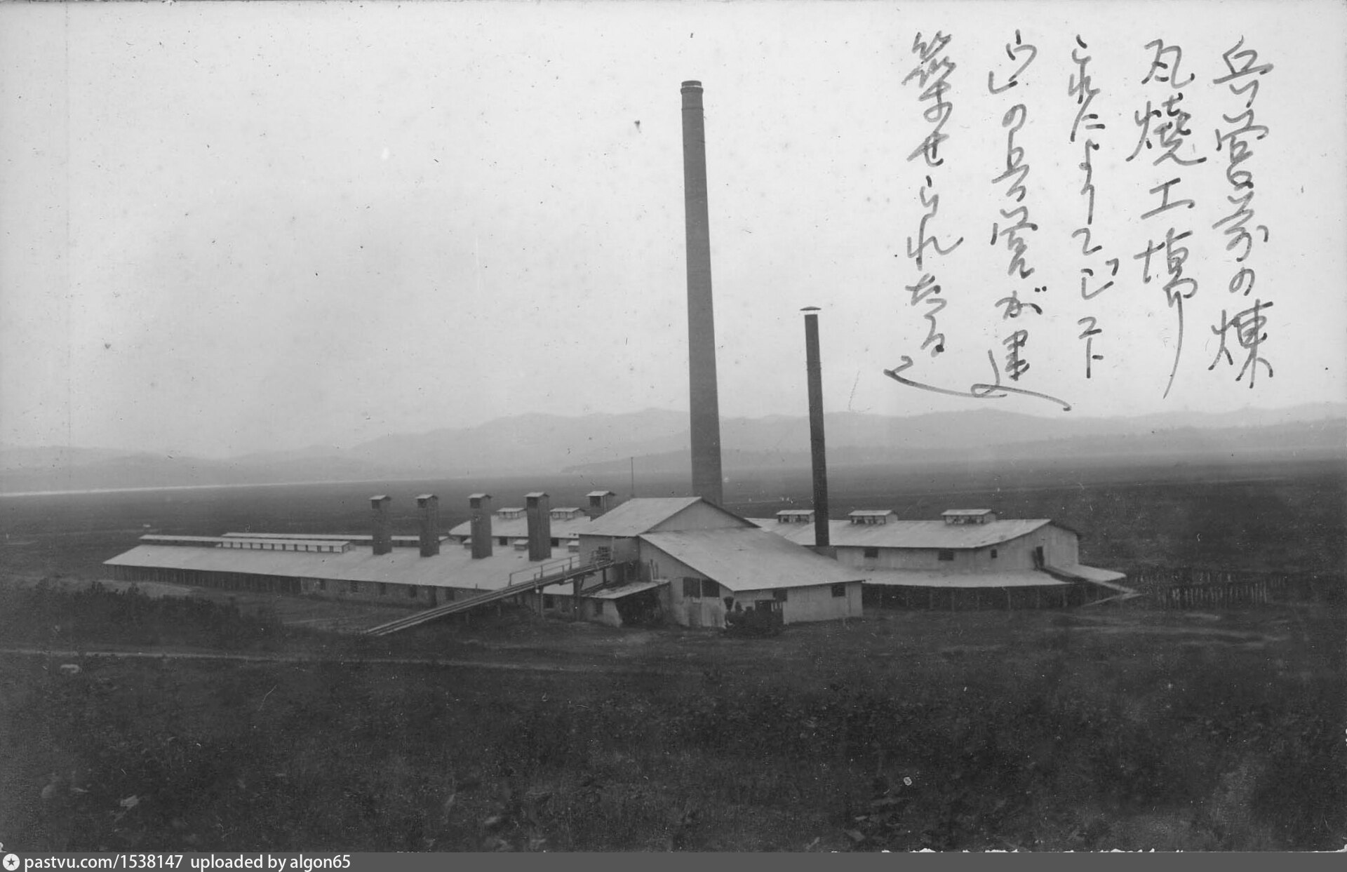 Кирпичный завод в Шкотово