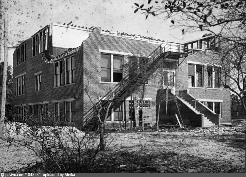 Safety Harbor School