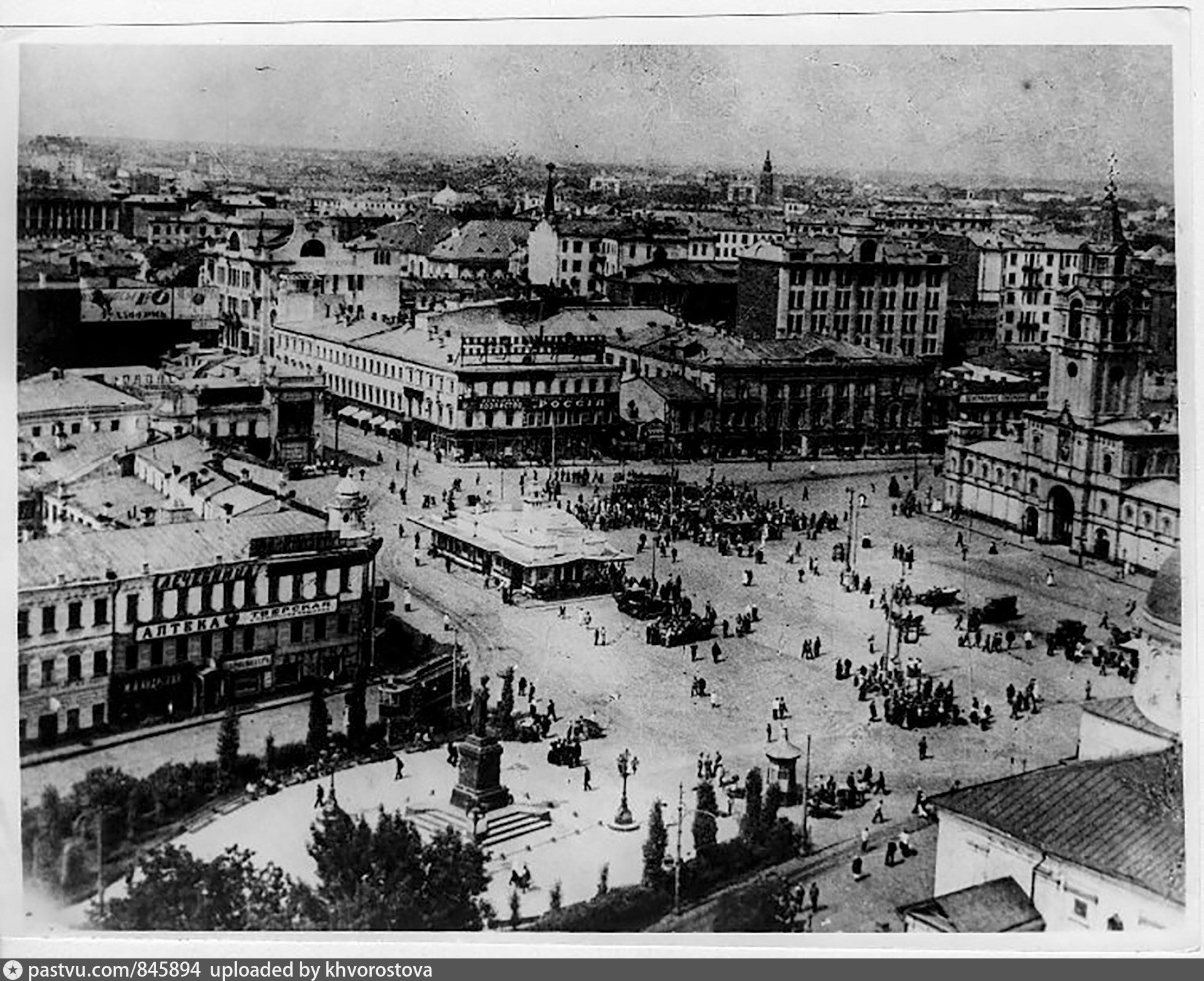 Пушкинская площадь 1930е