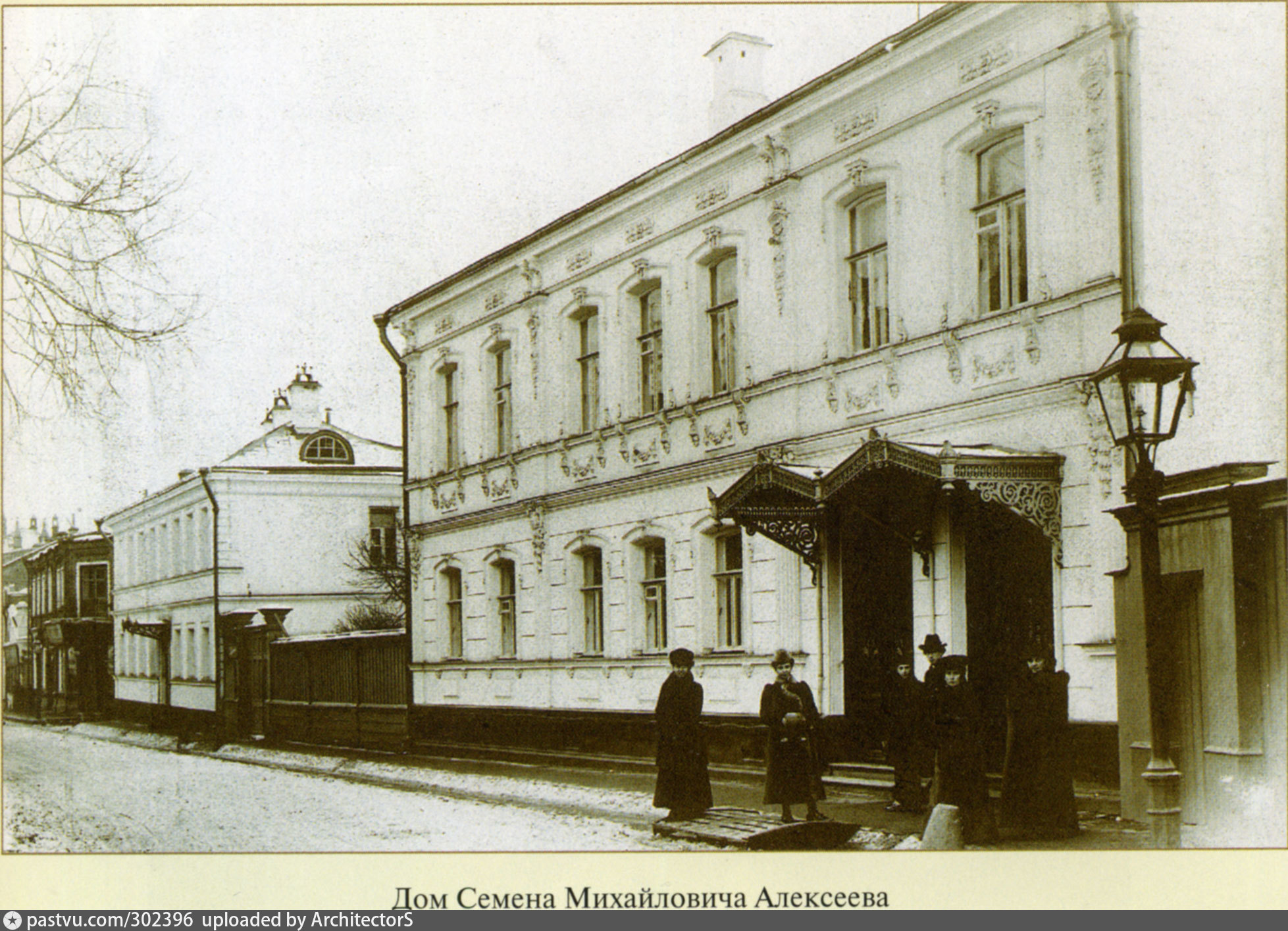 1-й Зачатьевский переулок, №11. Дом присяжного поверенного С.М. Алексеева