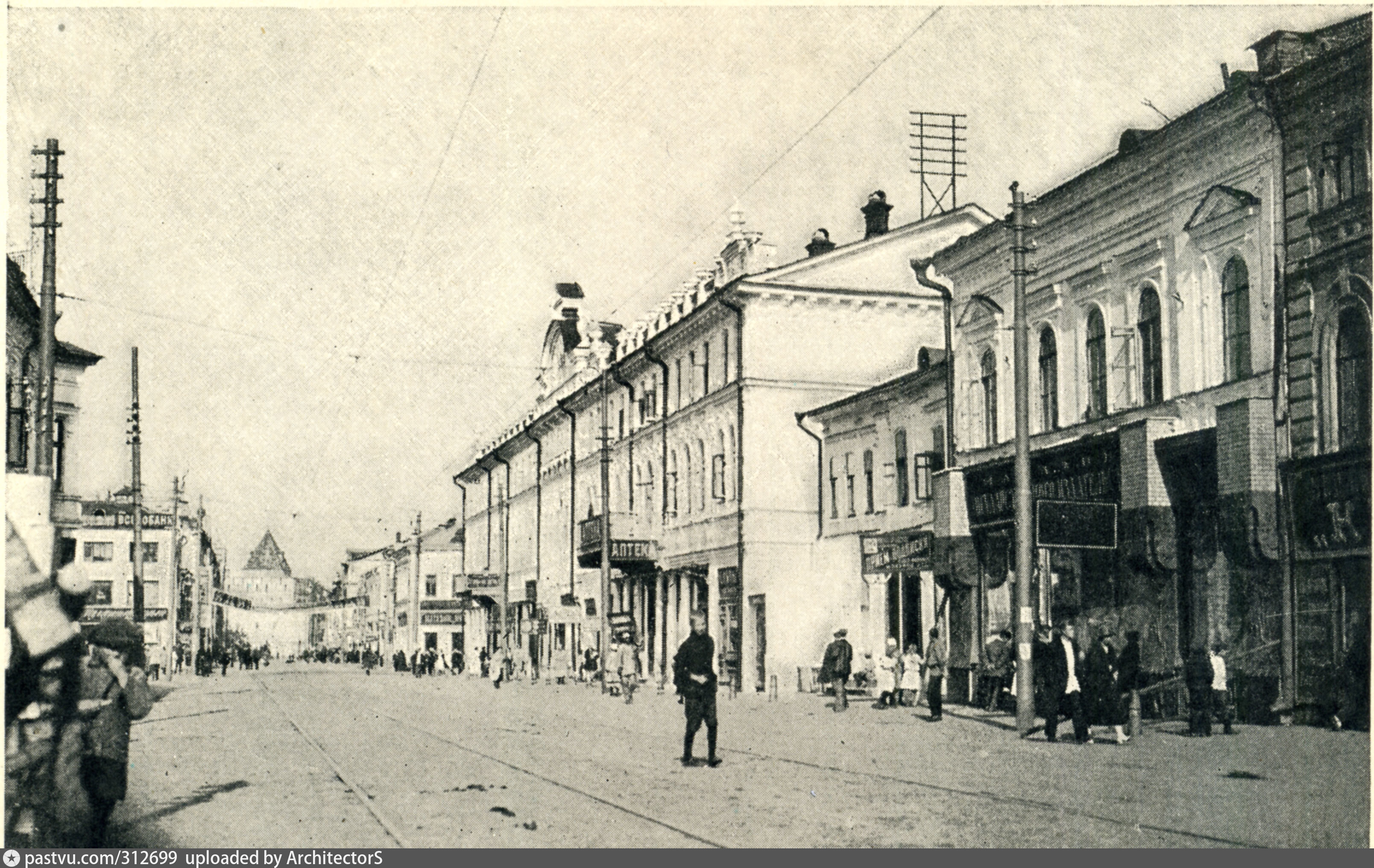 Ул советская нижний. Улица Советская Нижний Новгород. Нижний Новгород 1920-е годы большая Покровская. Большая Покровская Нижний Новгород в 1920. Ул Свердлова Нижний Новгород.