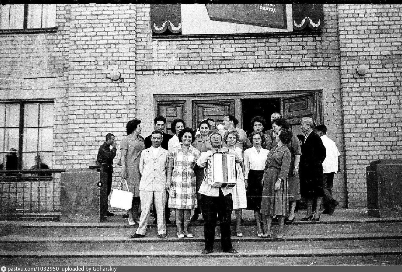 1964 год. Руза 1964 год. 1964 Год школа. Школа им.Ленина Руза. Руза 1966 год.