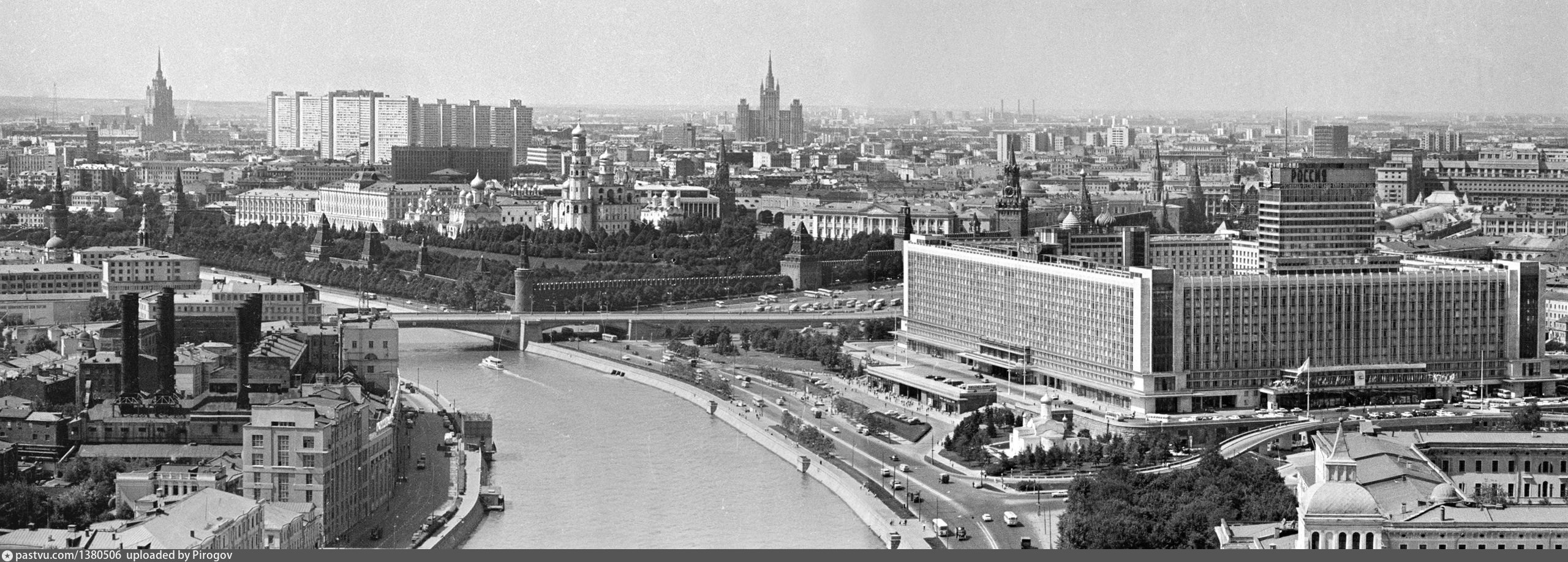 Гостиница Москва 1970 год