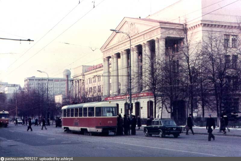 Мэи почту. МЭИ 1980. Московский энергетический институт 70 годы. МЭИ фото 1995 г. Лефортово МЭИ 2022.