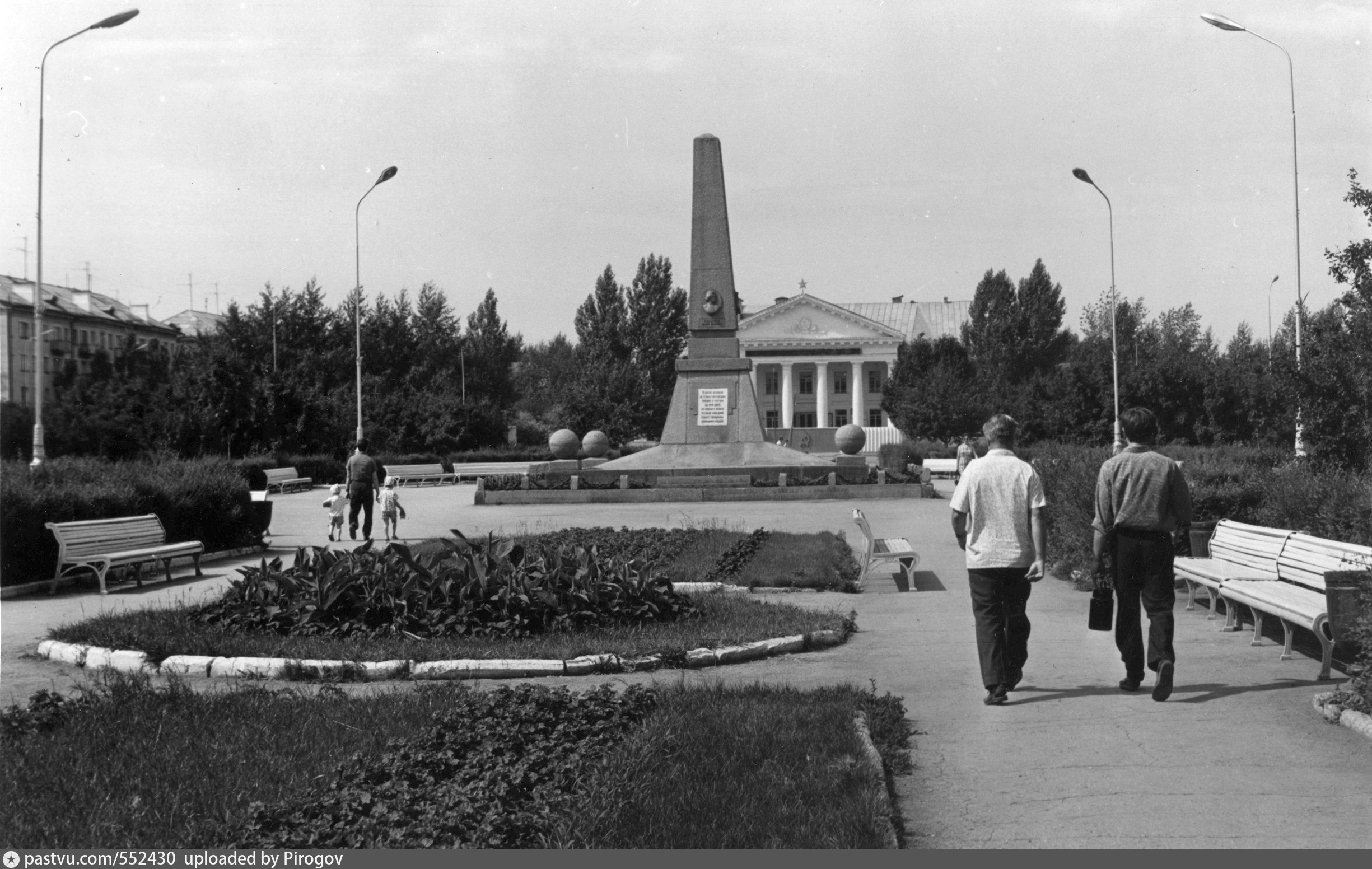 Фото тольятти старый город