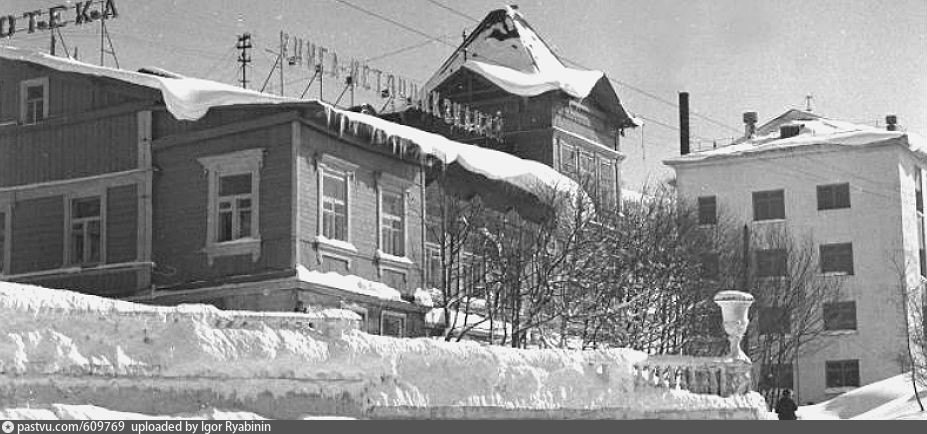 Казенная библиотека. Библиотека 1950. Библиотека Крашенинникова Камчатка. Фото областной библиотеки на Камчатке. Усть-Камчатская библиотека.