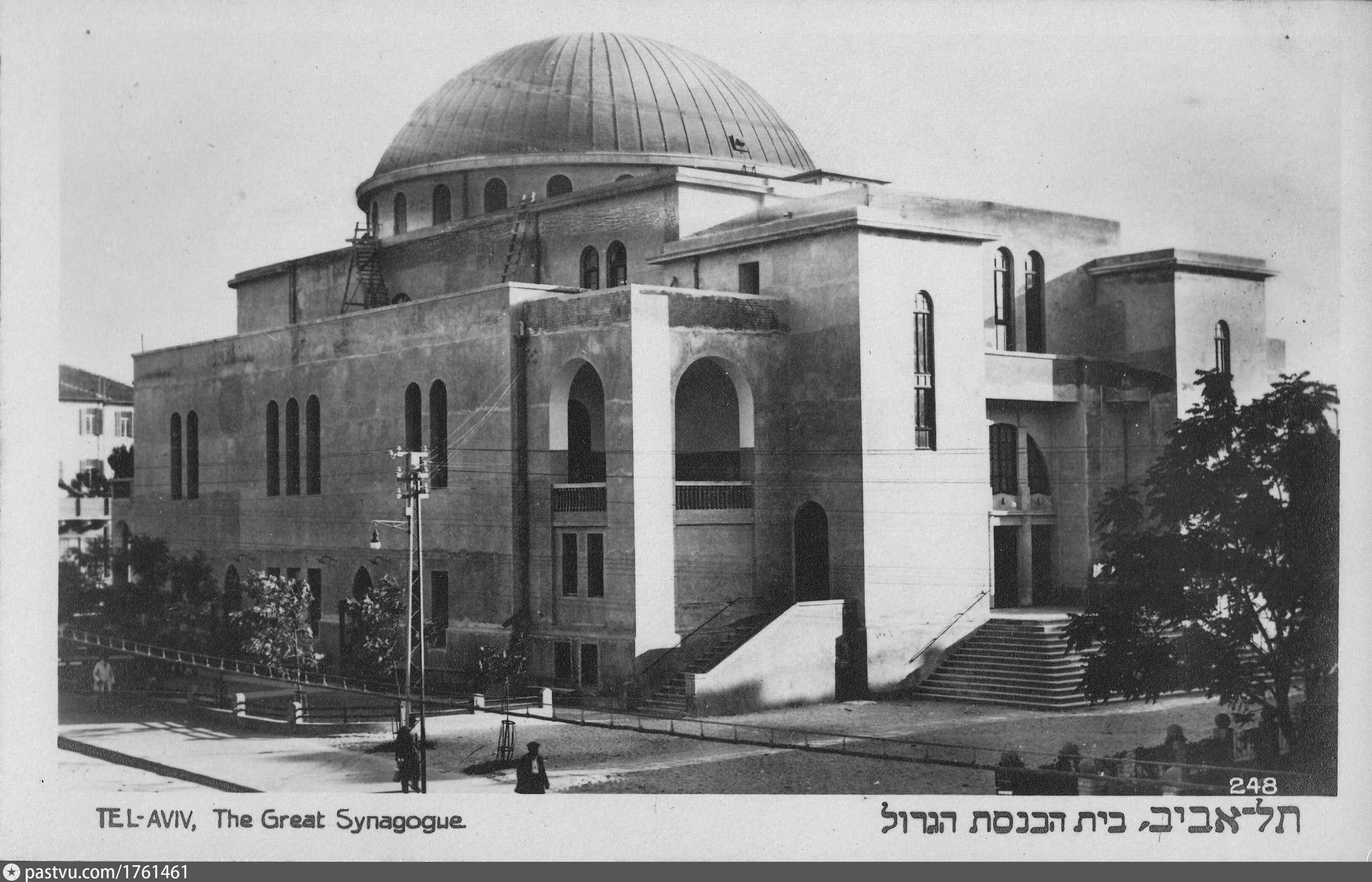 the-great-synagogue