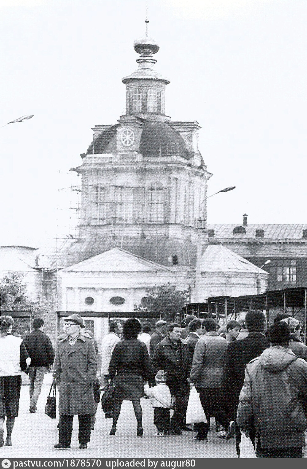 История тулы. Улица Тула Мосина Церковь. Тула 1990. Ул Мосина Старая Тула. Тула 1990-х годов.