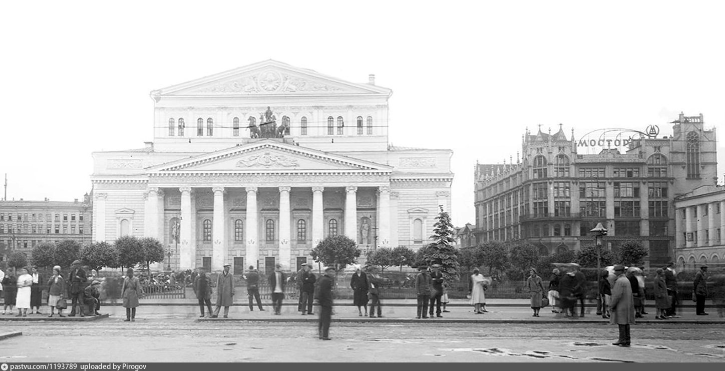 площадь свердлова в москве старые