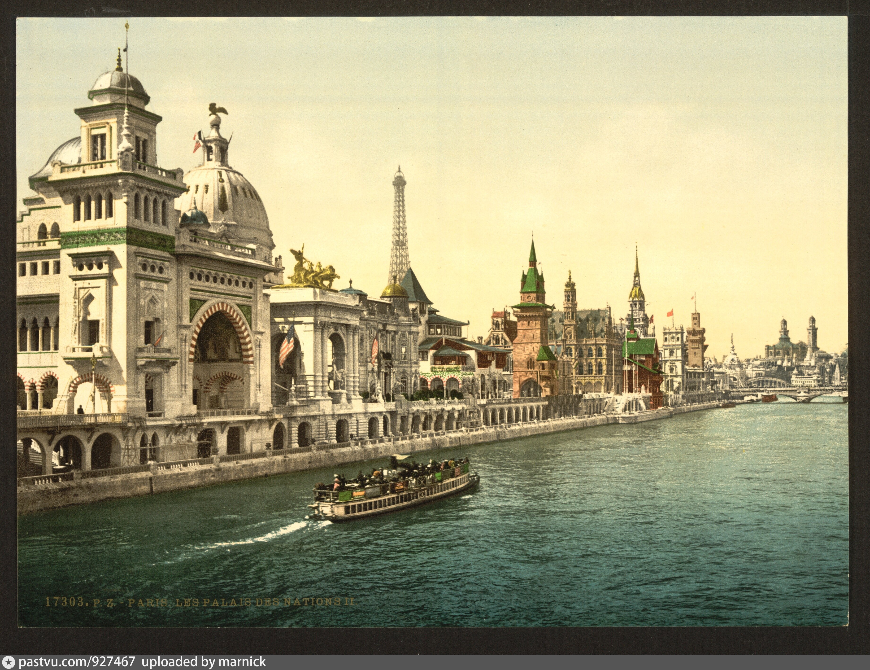 Paris world. Париж 1900. 1900 Париж Франция. Франция Париж 1900 года. Старый Париж 1900.