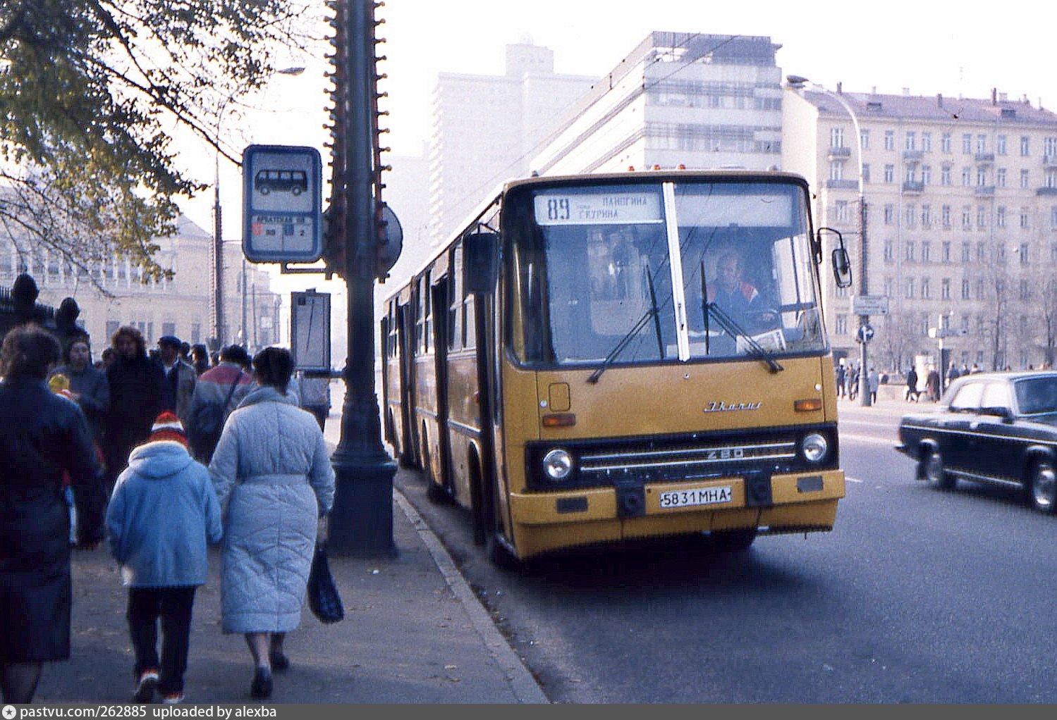 1988 год автобус с детьми. Икарус 280.80. Икарус 280 Мосгортранс. Икарус 280 90-е. Икарус 280 1990.