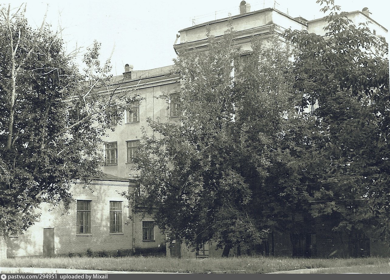 школа 1166 москва старые