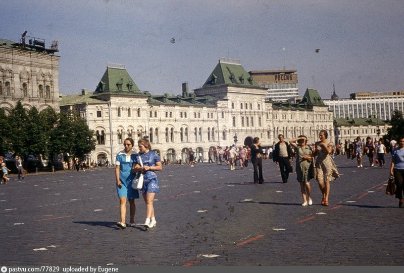Россия 70 е. Москва в 70-е годы. Советская Москва 70-х. Красная площадь в 70е годы. Москва в 1970-е годы.