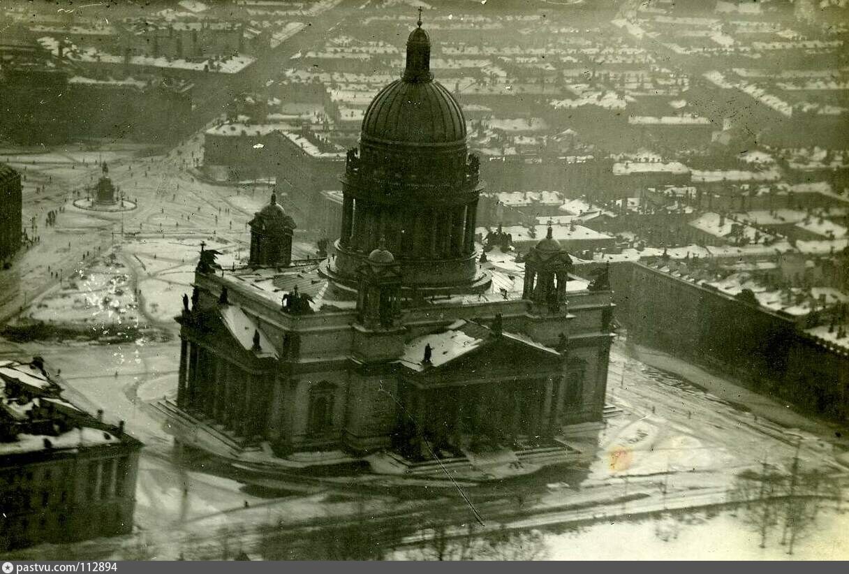 Исаакиевский собор в 1950 х