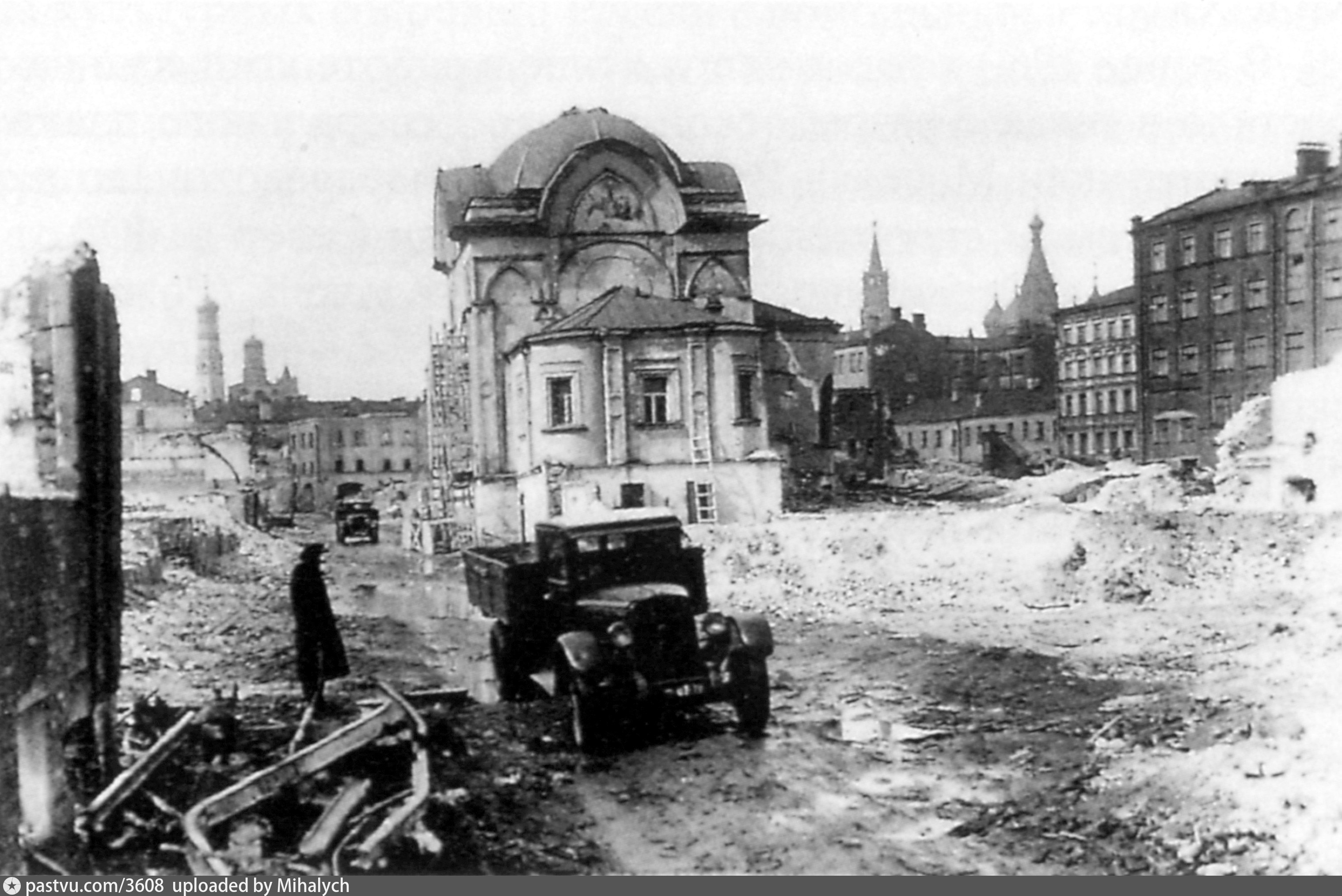 Разрушен в 1930. Москва 1941 год. Церковь Николы мокрого в Зарядье. Тверская улица 1941 год.