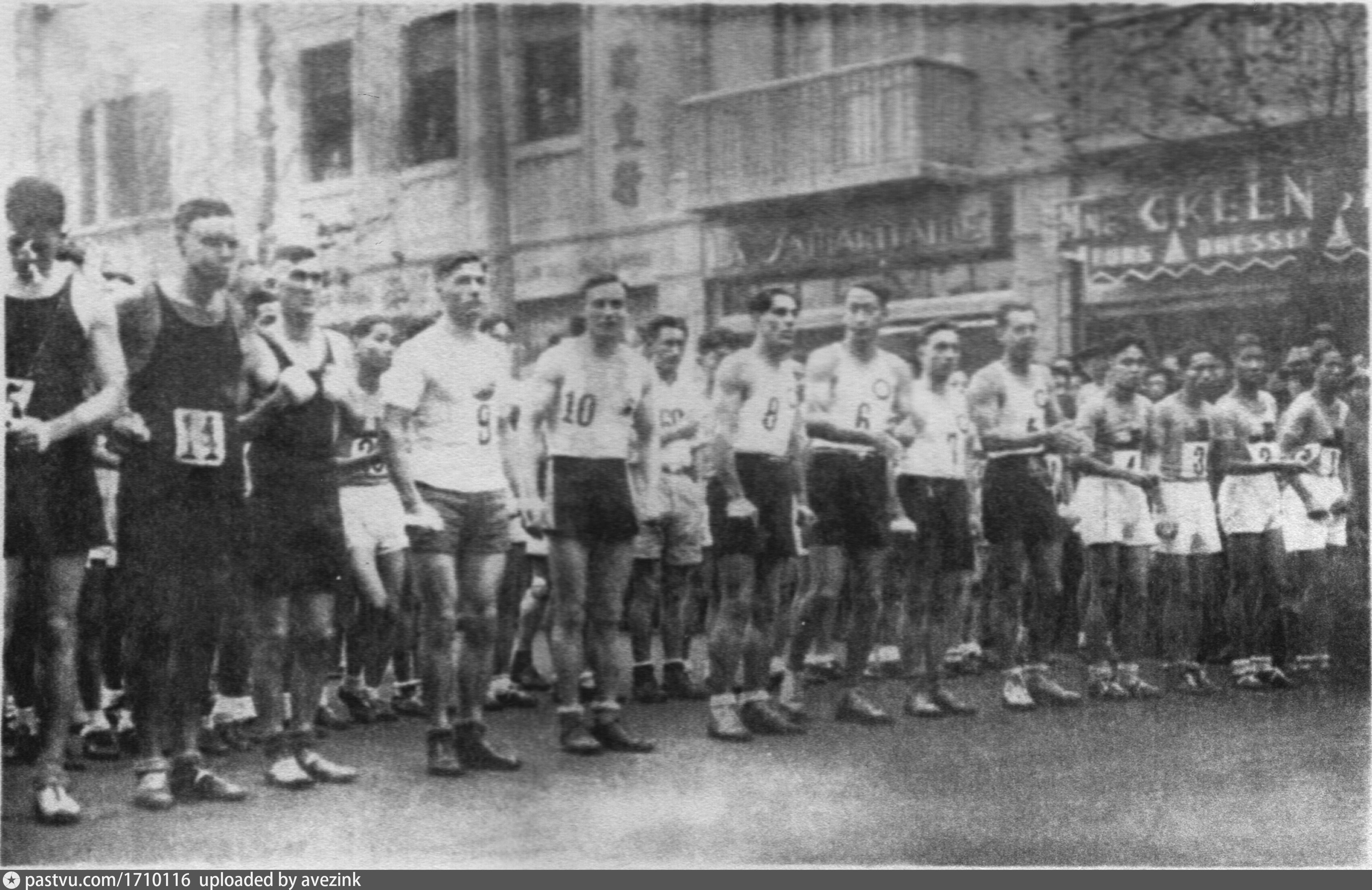 Start of the Walking Competition