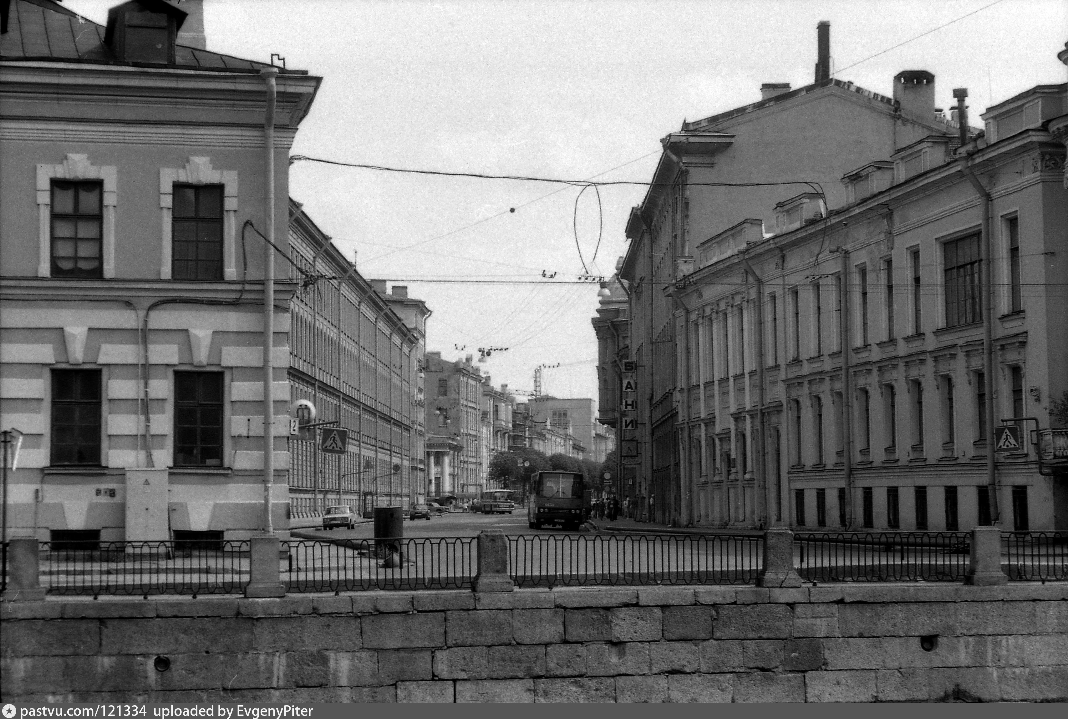 Фото улицы чайковского. Улица Чайковского Ленинград. Улица Чайковского дом 18 Москва. Улица Чайковского в Москве в 1930. Улица Чайковского 16 в Москва.