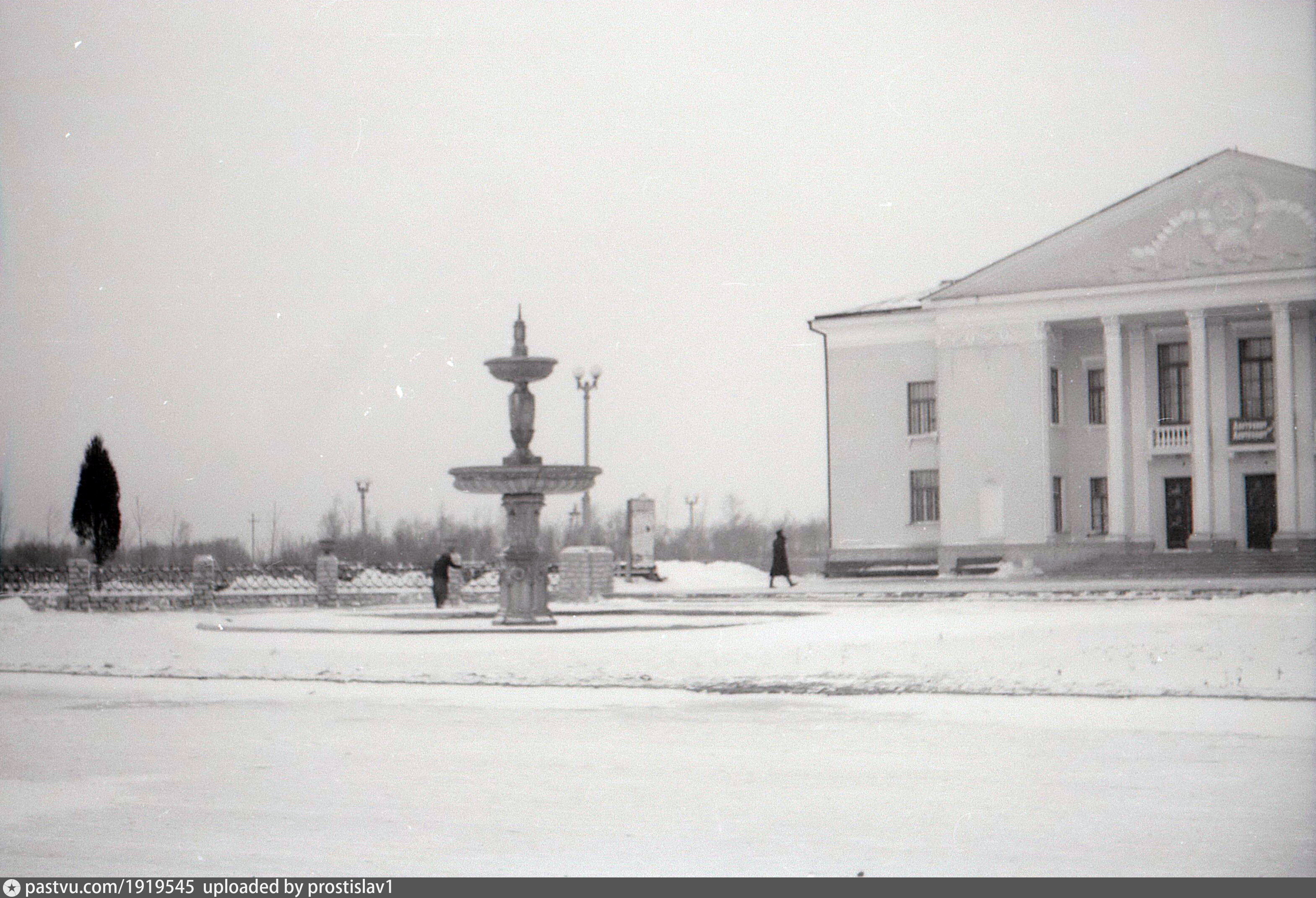 Дом культуры в Кохтла-Ярве - Retro photos