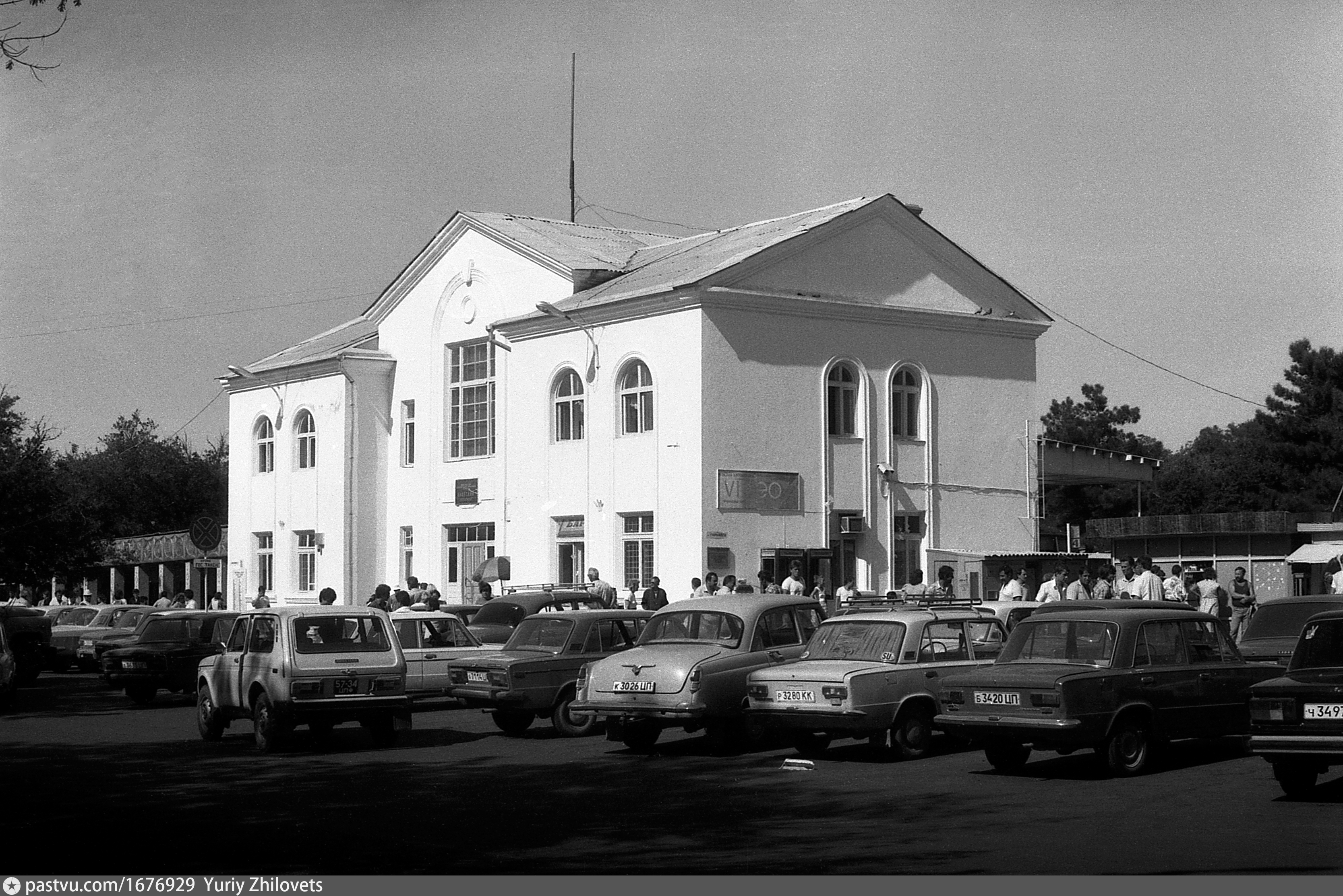 Анапа старые фотографии