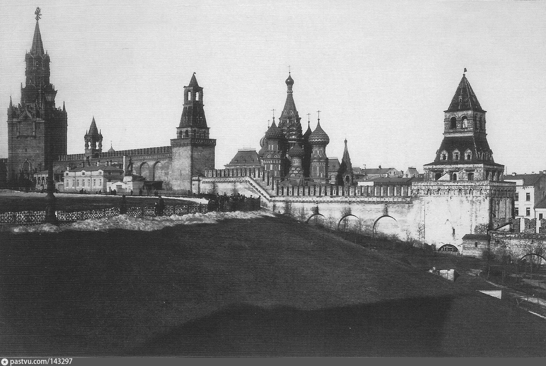 Начало московская. Москва Кремль 1900. Москва Кремль 1900 года. Кремль в 1900 году. Кремль 20 начало 20 века.