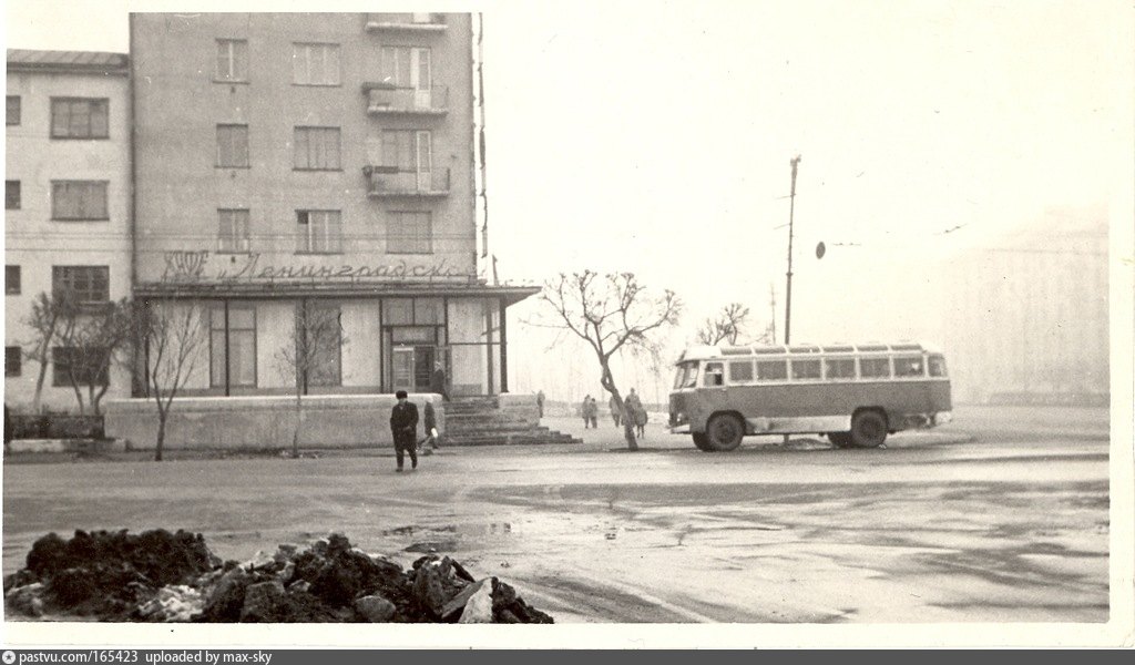 Омск 1970