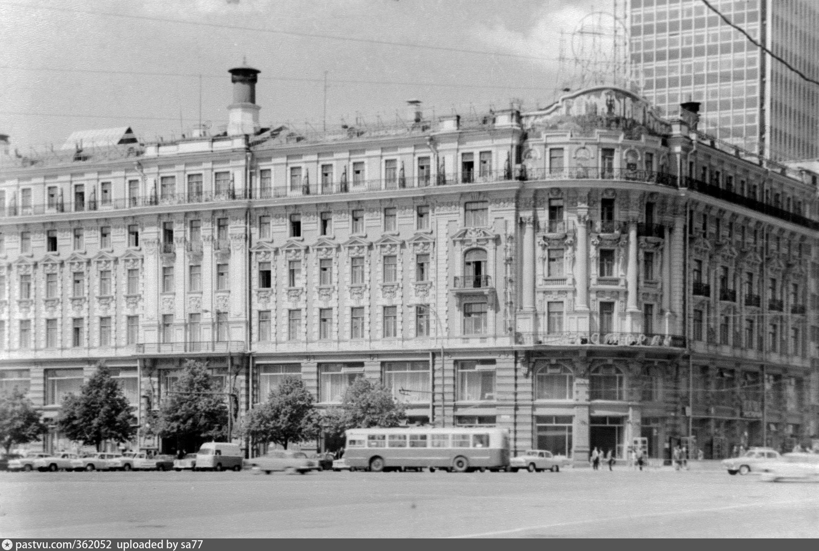 Националь гостиница Москва до революции