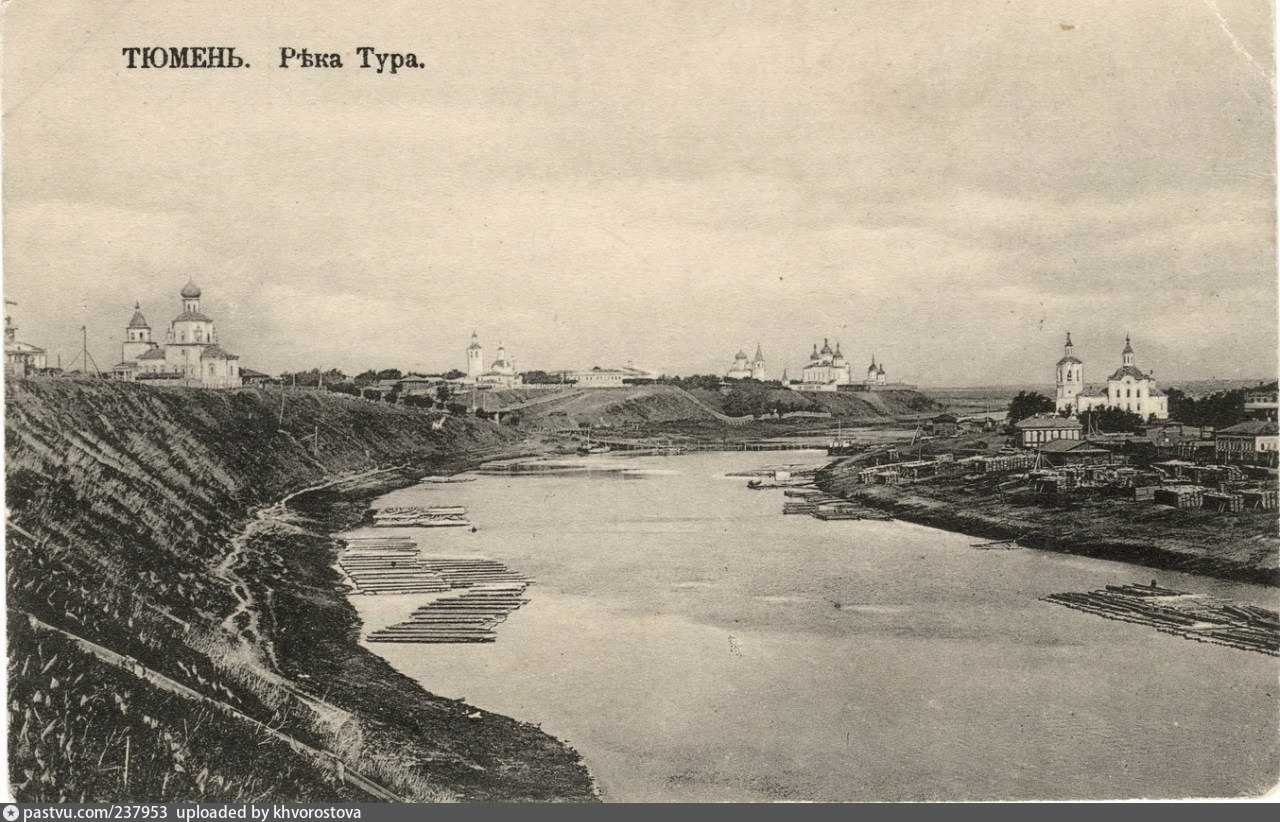 История тюмени и тюменской области. Тюмень 19 век. Река тура 19 век. Старые фото реки тура Тюмень. Набережная Тюмени в 19 веке.
